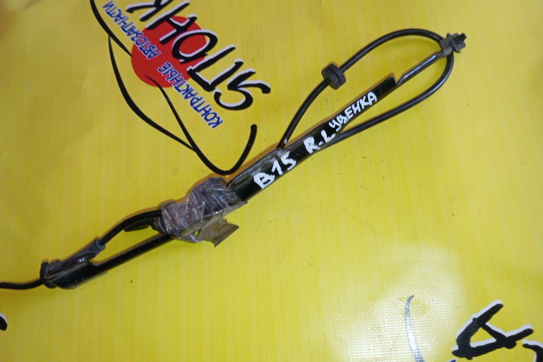 ДАТЧИК ABS/NIS/BLUEBIRD SYLPHY/PULSAR/SENTRA/SUNNY/FB15/FG10/N16/QB15/QG10/SB15/TG10/B/L/2 МОДЕЛЬ/УЦЕНКА