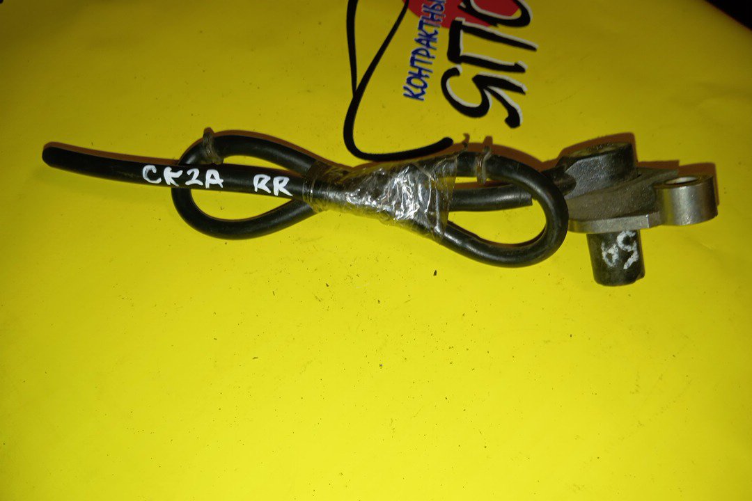 ДАТЧИК ABS/MMC/LANCER/MIRAGE/CJ1A/CJ2A/CK1A/CK2A/CK8A/B/R/УЦЕНКА