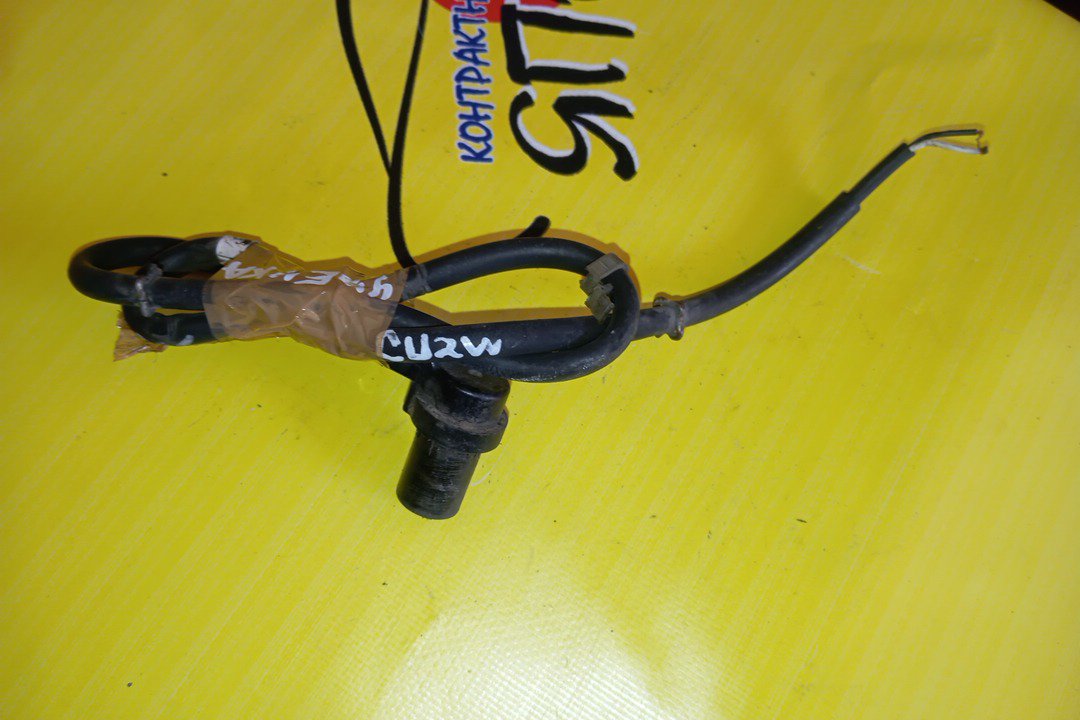 ДАТЧИК ABS/MMC/AIRTREK/DION/LANCER/LANCER CEDIA/OUTLANDER/CR5W/CR6W/CS2A/CS5A/CS5W/CU2W/CU4W/CU5W/B/L/УЦЕНКА