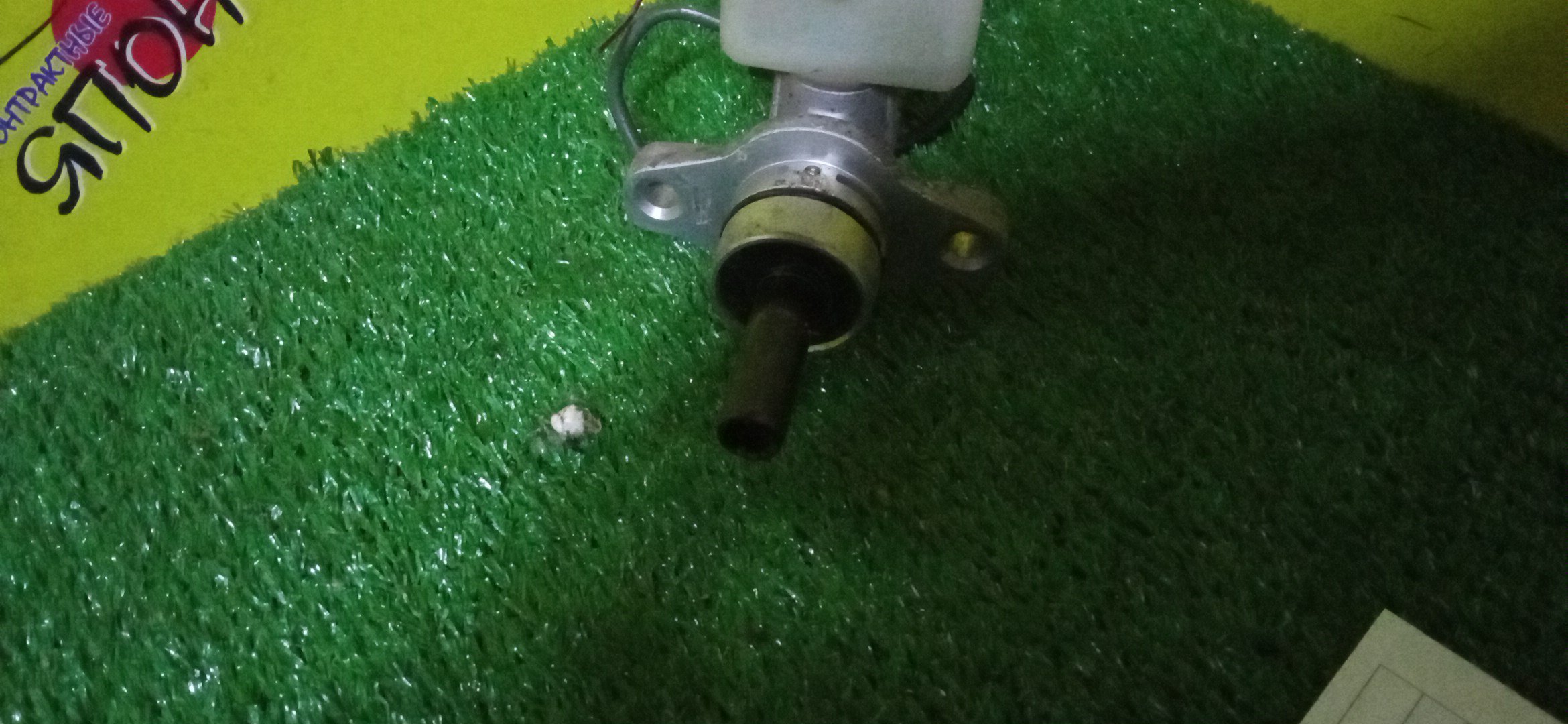 ГТЦ/TOY/CALDINA/PREMIO/ALLION/AZT240/AZT241W/AZT246W/NZT240/ST246W/ZZT240/ZZT241W/ZZT245/NZE240