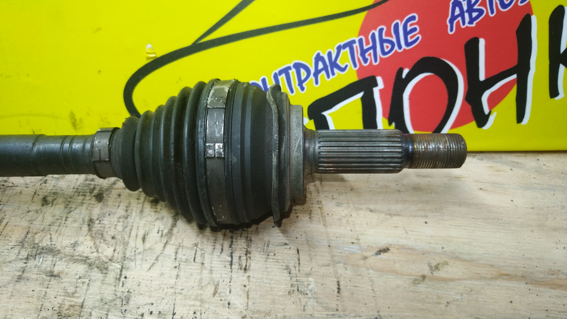 ПРИВОД/TOY/1NZ-FE/2NZ-FE/COROLLA AXIO/COROLLA FIELDER/RACTIS/VITZ/YARIS/NCP100/NCP131/NCP91/NCP92/NCP93/NZE161G/F/R/БЕЗ ABS