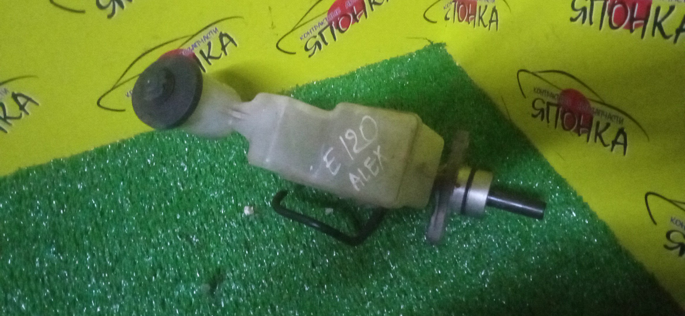 ГТЦ/TOY/ALLEX/COROLLA/COROLLA FIELDER/COROLLA RUNX/WILL VS/CDE120L/CE121/CE121G/NDE120L/NZE120/NZE121/NZE121G/NZE124/NZE124G/NZE127/ZZE120L/ZZE121L/ZZE122/ZZE122G/ZZE123/ZZE123G/ZZE123L/ZZE124/ZZE124G/ZZE127/ZZE128/ZZE129