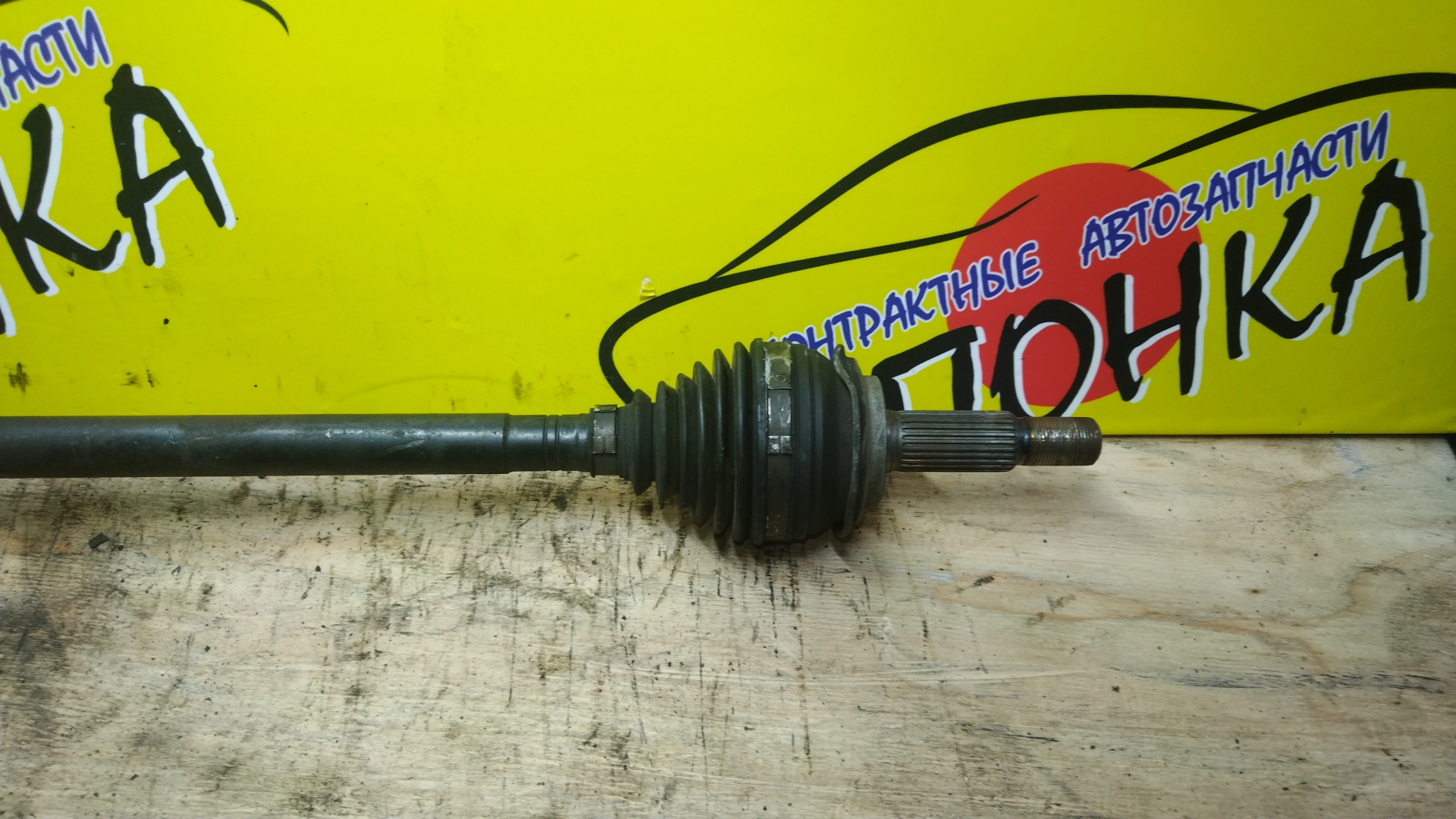 ПРИВОД/TOY/1NZ-FE/2NZ-FE/COROLLA AXIO/COROLLA FIELDER/RACTIS/VITZ/YARIS/NCP100/NCP131/NCP91/NCP92/NCP93/NZE161G/F/R/БЕЗ ABS