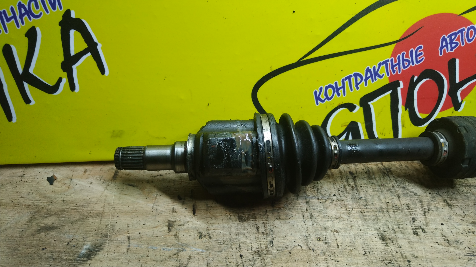 ПРИВОД/TOY/1NZ-FE/2NZ-FE/COROLLA AXIO/COROLLA FIELDER/RACTIS/VITZ/YARIS/NCP100/NCP131/NCP91/NCP92/NCP93/NZE161G/F/R/БЕЗ ABS