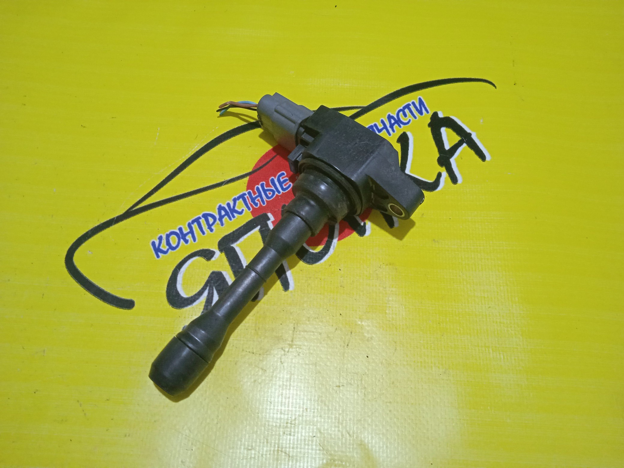 КАТУШКА ЗАЖИГАНИЯ/NIS/MR16-DDT/MR20-DD/MR20-DE/SUZUKI/JUKE/LANDY/QASHQAI/ROGUE/SENTRA/SERENA/X-TRAIL/B17/C26/F15/FC26/FNC26/HNT32/HT32/J11E/NC26/NF15/SC26/SHC26/SNC26/T32/YF15/224481KC0A