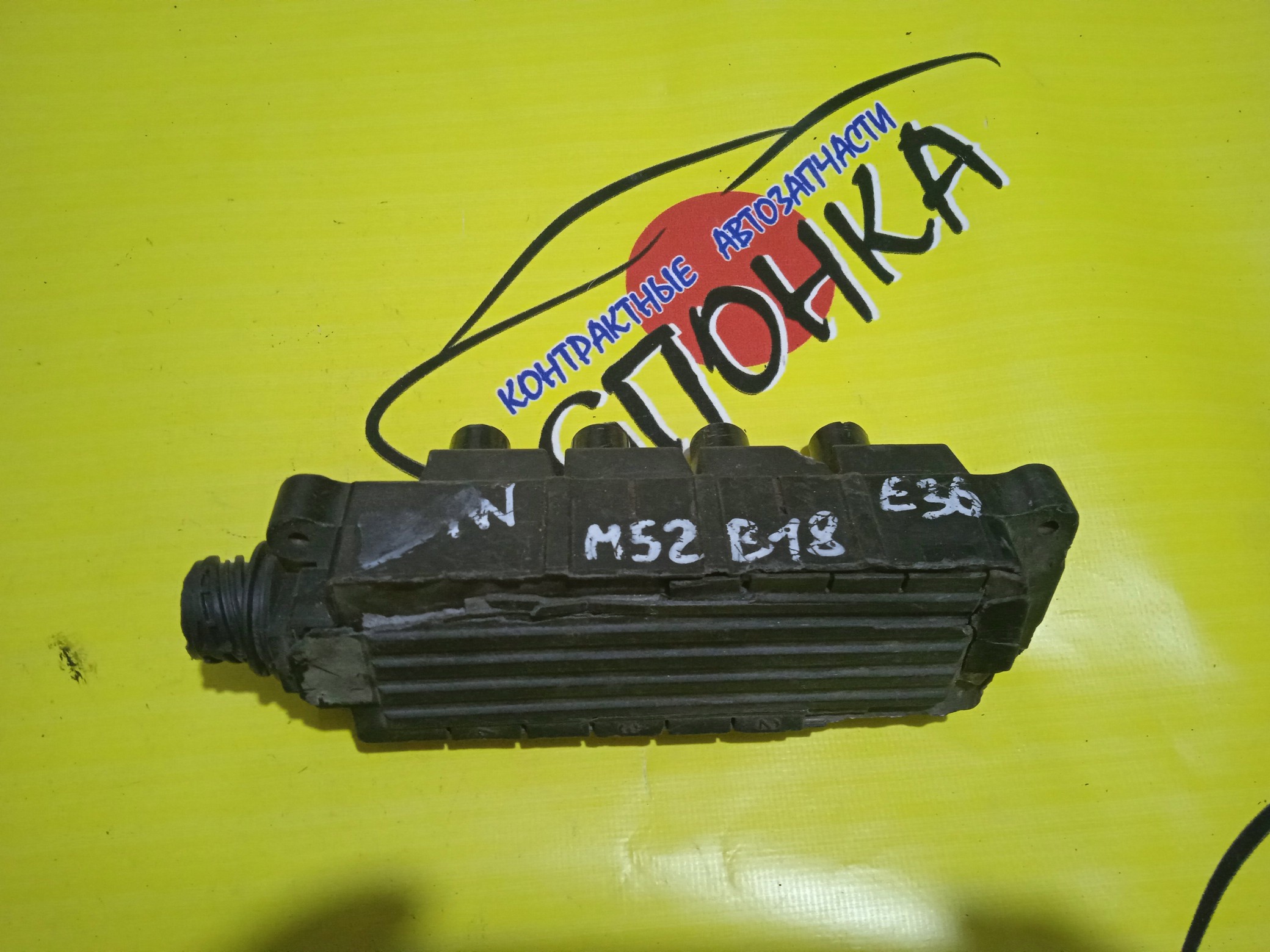 КАТУШКА ЗАЖИГАНИЯ/BMW/M43B19/M47D20/M52B20/M52B25/M52B28/M54B22/M54B25/M54B30/M57D30/N42B20/N46B18/N46B20/SONATA/E36/E46/МОДУЛЬ/12131247281