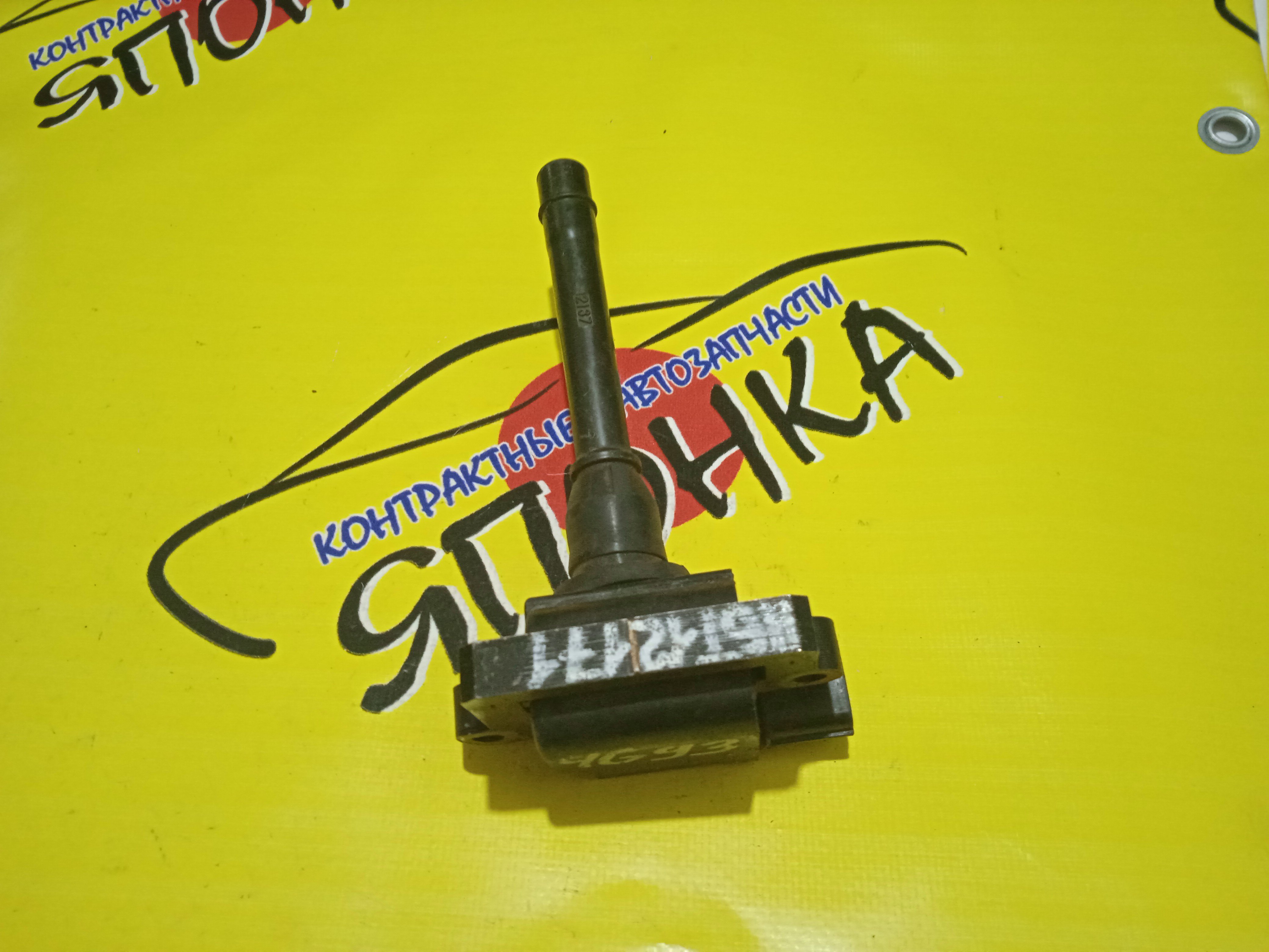 КАТУШКА ЗАЖИГАНИЯ/MMC/4G93/4G93-T/4G94/6G72/6G73/6G74/CARISMA/CHARIOT GRANDIS/DIAMANTE/DINGO/GALANT/LEGNUM/PAJERO/PAJERO IO/RVR/CQ5A/DA2A/EA1A/EA1W/EA7A/EC1W/F31A/F36A/F46A/H61W/H66W/H71W/H76W/N61W/N86W/V65W/V75W/H6T12171