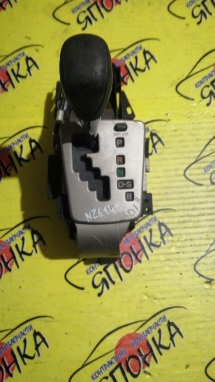 СЕЛЕКТОР АКПП/TOY/COROLLA AXIO/COROLLA FIELDER/NZE140/NZE141/NZE144/ZRE141/ZRE142/ZRE143/ZRE144/ZZE141/ZZE142