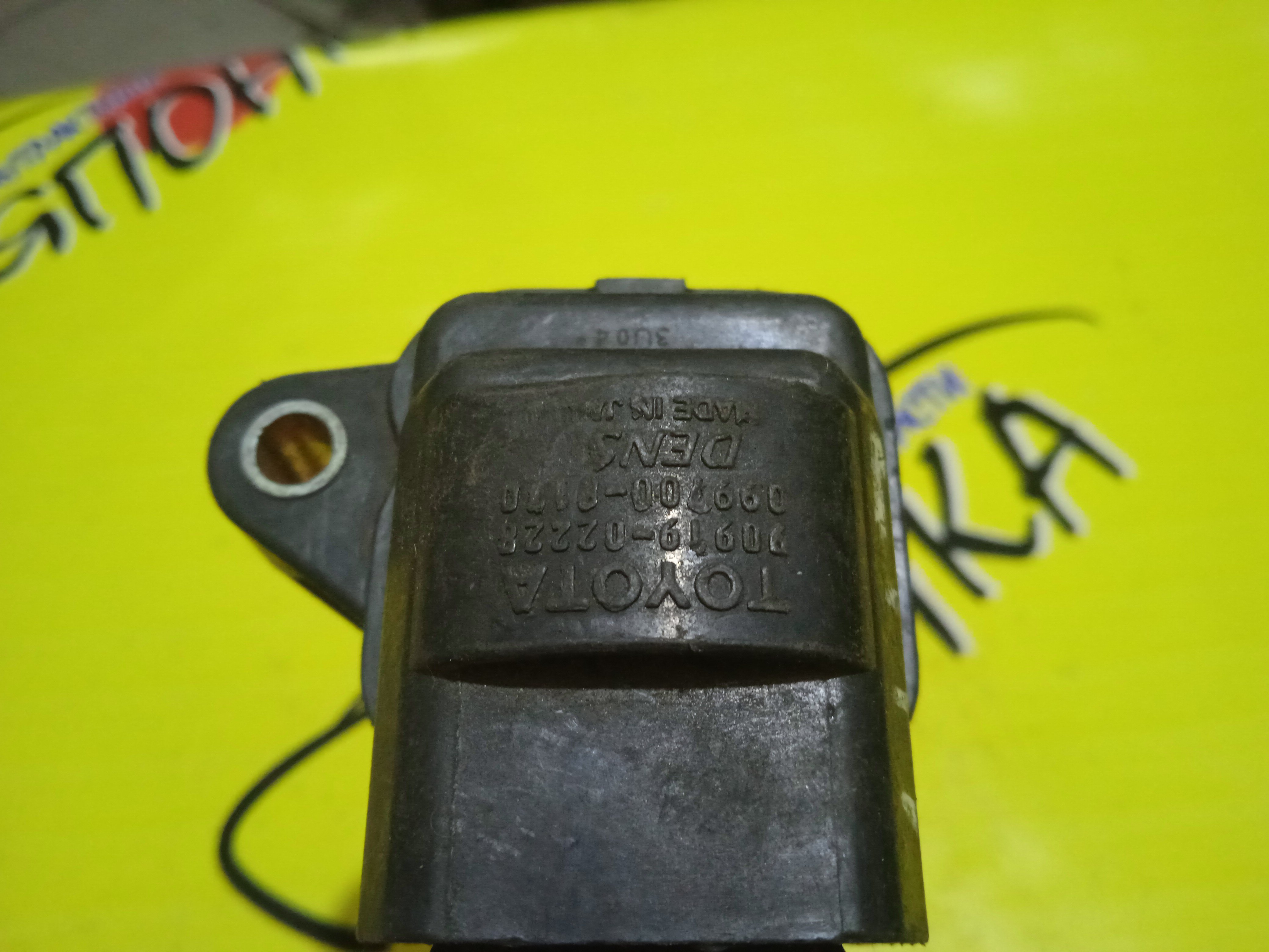 КАТУШКА ЗАЖИГАНИЯ/TOY/1UZ-FE/90919-02228