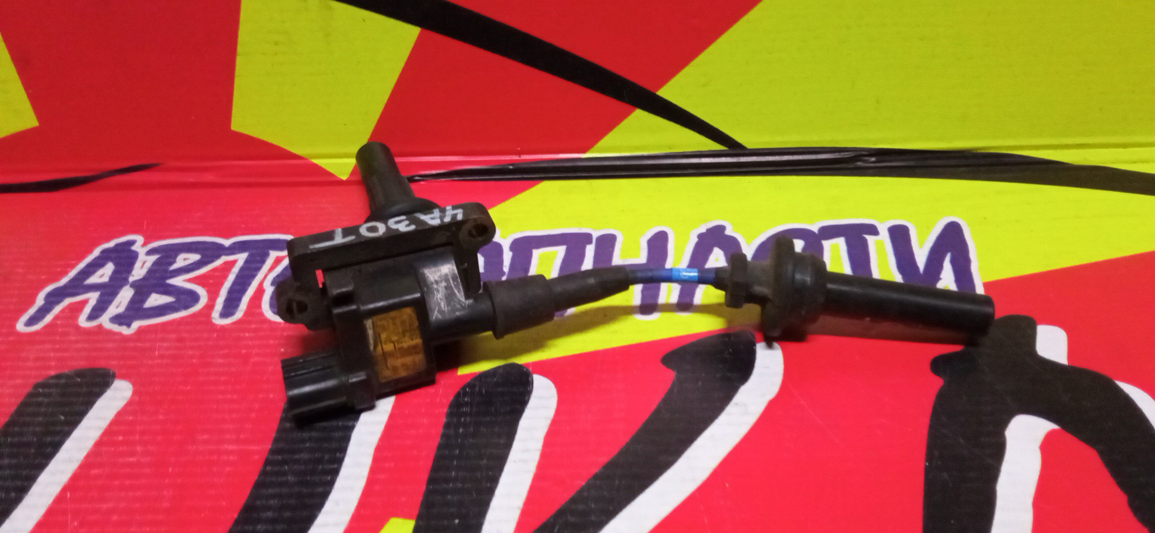 КАТУШКА ЗАЖИГАНИЯ/MMC/4A30/4A31/PAJERO MINI/H56A/H6T20174