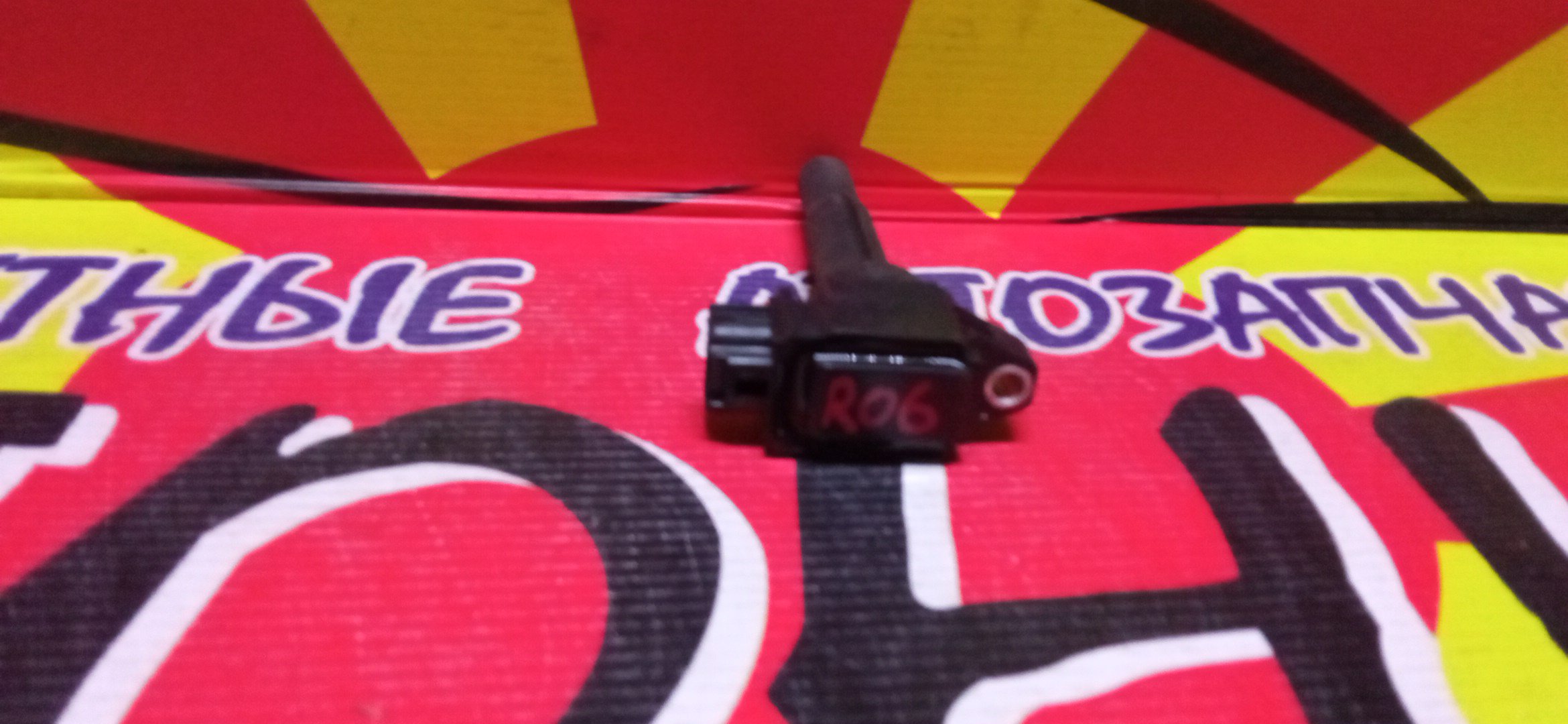 КАТУШКА ЗАЖИГАНИЯ/SUZ/R06A/WAGON R/MH35S/MH55S/MH85S/MH95S/FK0508