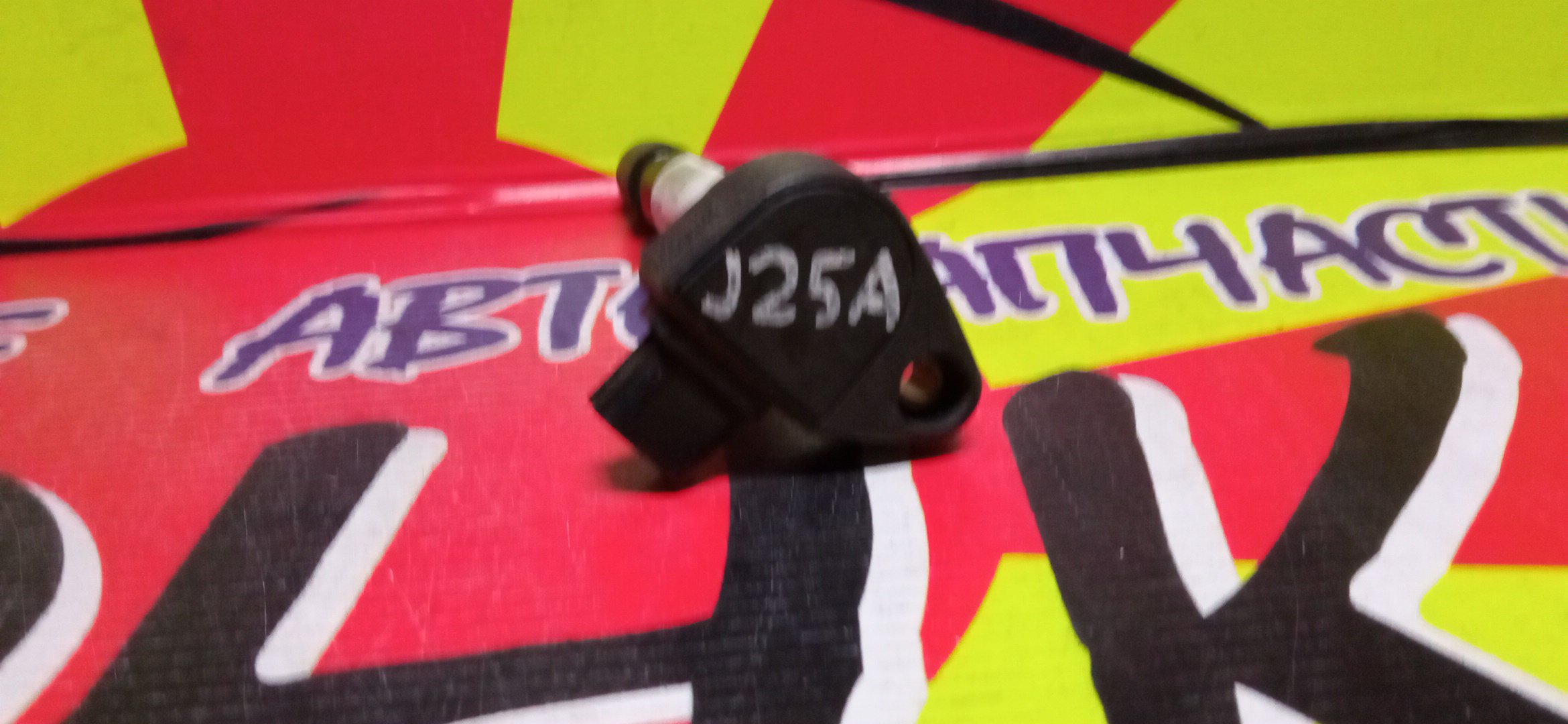 КАТУШКА ЗАЖИГАНИЯ/HON/J30A/J25A/J32A/J35A/CM11-207A