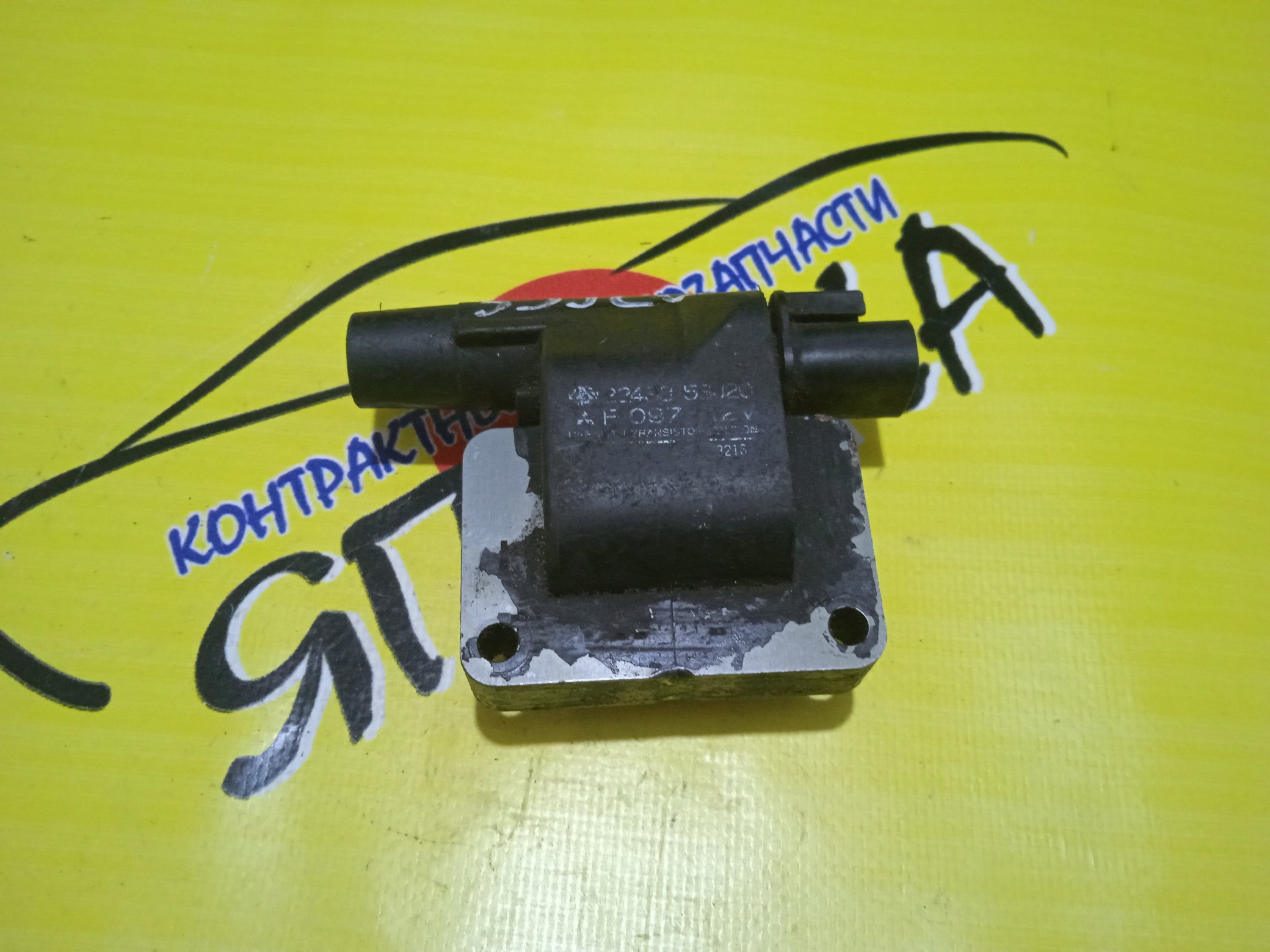 КАТУШКА ЗАЖИГАНИЯ/NIS/SR18/SR20/ВЫНОСНАЯ/ТРАМБЛЕРНЫЙ/22433-53J20