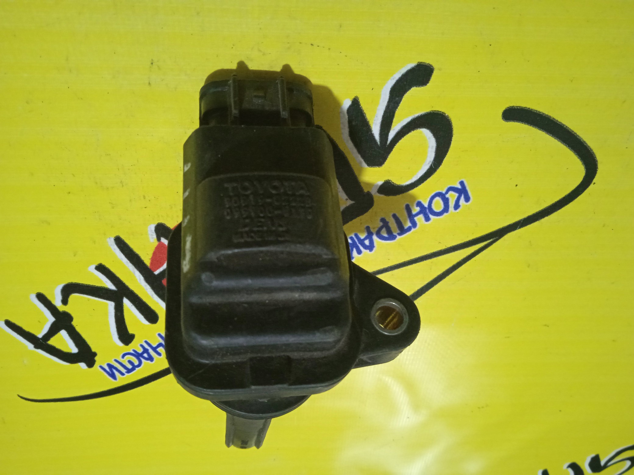 КАТУШКА ЗАЖИГАНИЯ/TOY/1UZ-FE/90919-02228