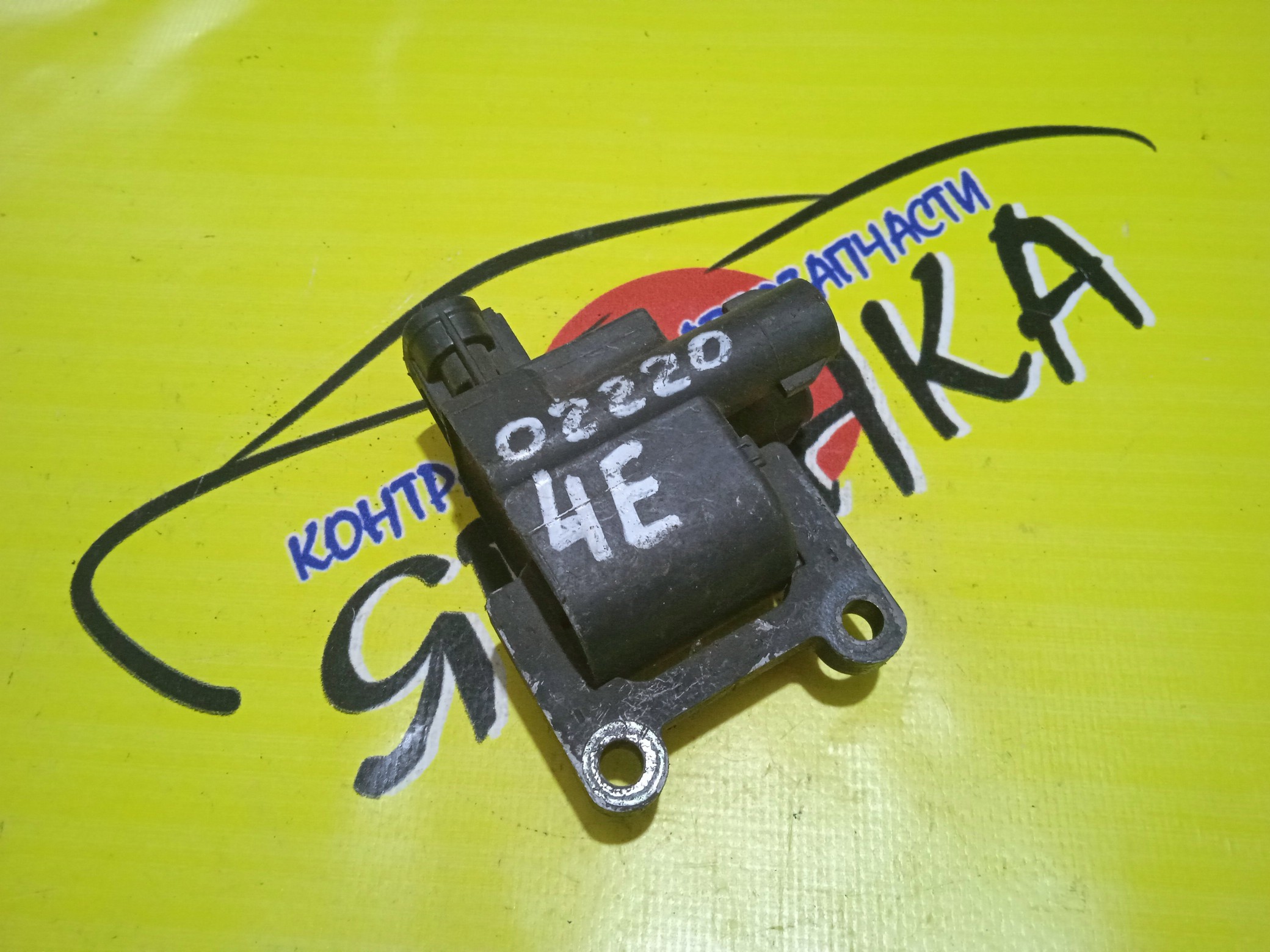 КАТУШКА ЗАЖИГАНИЯ/TOY/3S/4S/5S/ВЫНОСНАЯ/2#3/9091902220