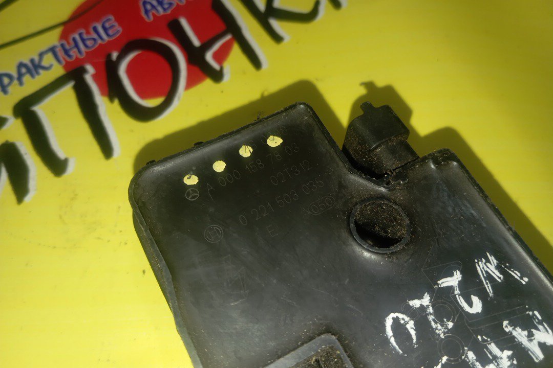 КАТУШКА ЗАЖИГАНИЯ/MERC/M113/S-CLASS/W220/НА 2 СВЕЧИ/2215003035/0001587803/УЦЕНКА