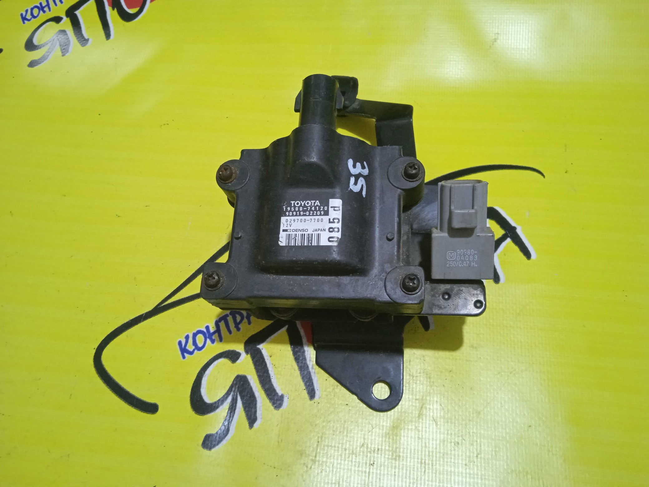 КАТУШКА ЗАЖИГАНИЯ/TOY/3S-FE/3S-GE/3S-GTE/4A-FE/4A-GE/4S-FE/5S-FE/CALDINA/CARINA/CARINA E/CARINA ED/CELICA/CORONA/CORONA EXIV/CURREN/RAV4/AT190/AT210/ST190/ST190G/ST195G/ST200/ST201/ST202/ST202C/ST203/ST204/ST205/ST206/ST207/ST208/SXA10/SXA10C/SXA10G/SXA10W/SXA11/SXA11G/SXA11W/SXA15/SXA15G/SXA16/SXA16G/ВЫНОСНАЯ/9091902209/1950074090/1950074100/1950074120