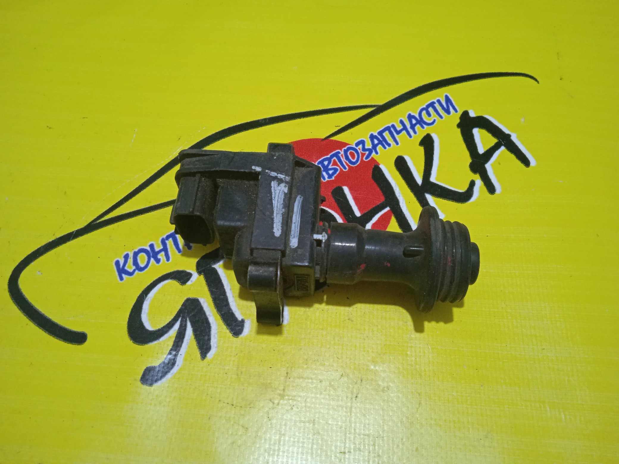 КАТУШКА ЗАЖИГАНИЯ/NIS/RB20/RB25/MCP1330