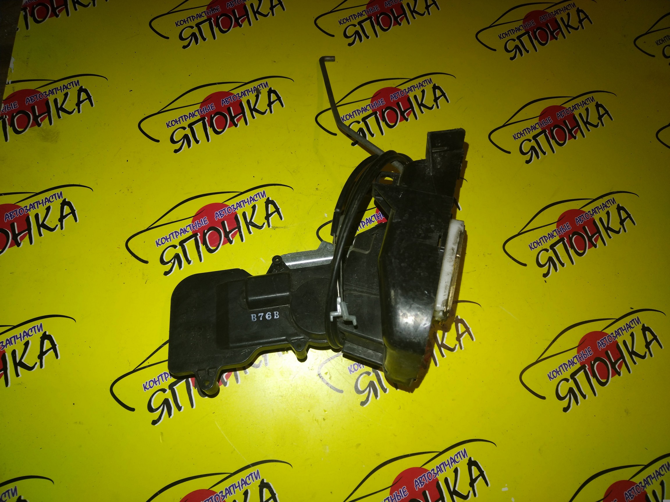 ЗАМОК ДВЕРИ/MAZ/DEMIO/ATENZA/DY3R/DY3W/DY5R/DY5W/GG3P/GG3S/GGEP/GGES/GY3W/GYEW/F/L