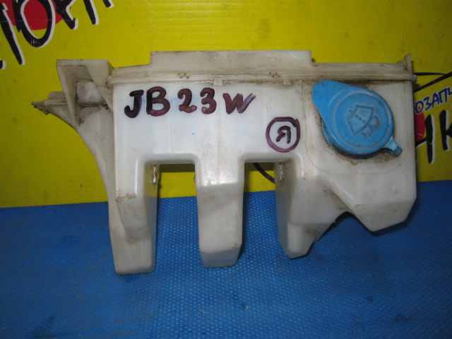 БАЧОК ОМЫВАТЕЛЯ СТЕКОЛ/SUZ/JIMNY/JB23W/JB43