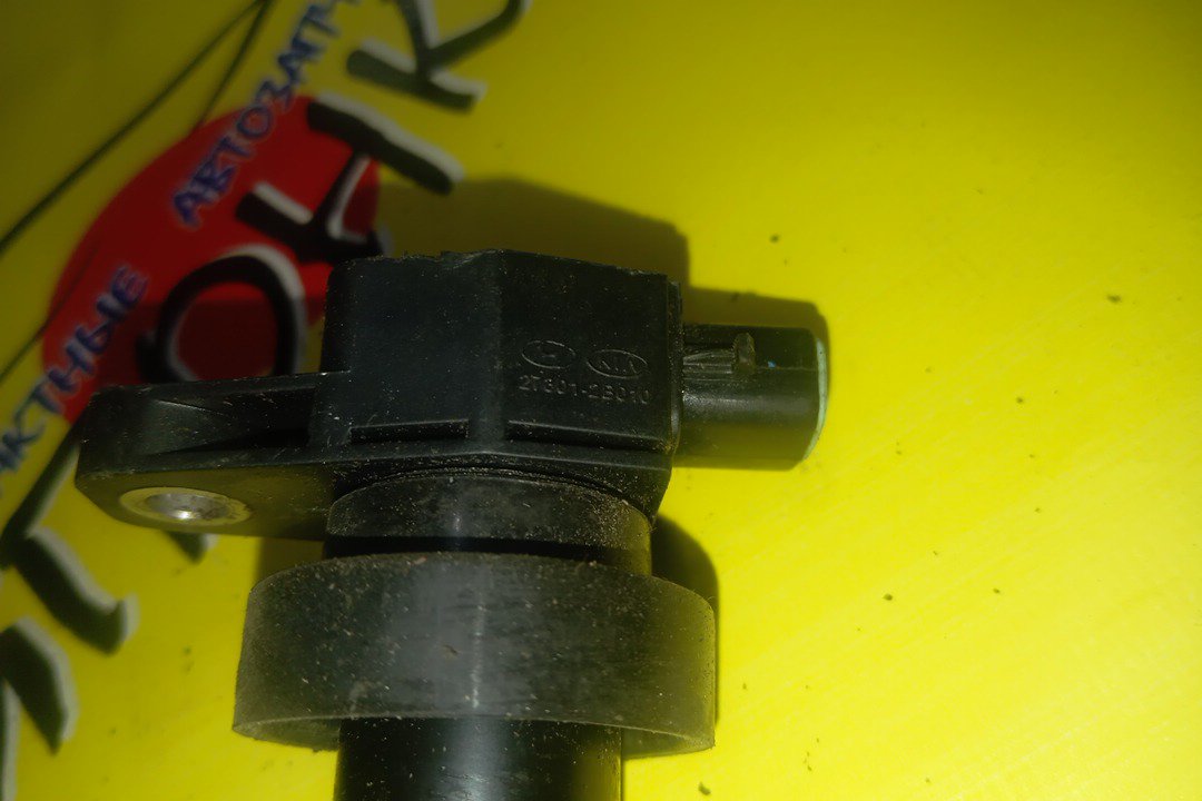 КАТУШКА ЗАЖИГАНИЯ/HYUN/G4FA/G4FC/G4FD/G4FG/G4FJ/G4LC/CARENS/CEED/CERATO/ELANTRA/I20/I30/I40/IX35/RIO/RIO X-LINE/SOLARIS/SOUL/SPECTRA/VELOSTER/VENGA/AM/ED/FB/FD/FS/GD/HD/JD/LD/LM/MD/PB/PS/RB/TD/UB/UN/VF/YN/273012B010/273002B010