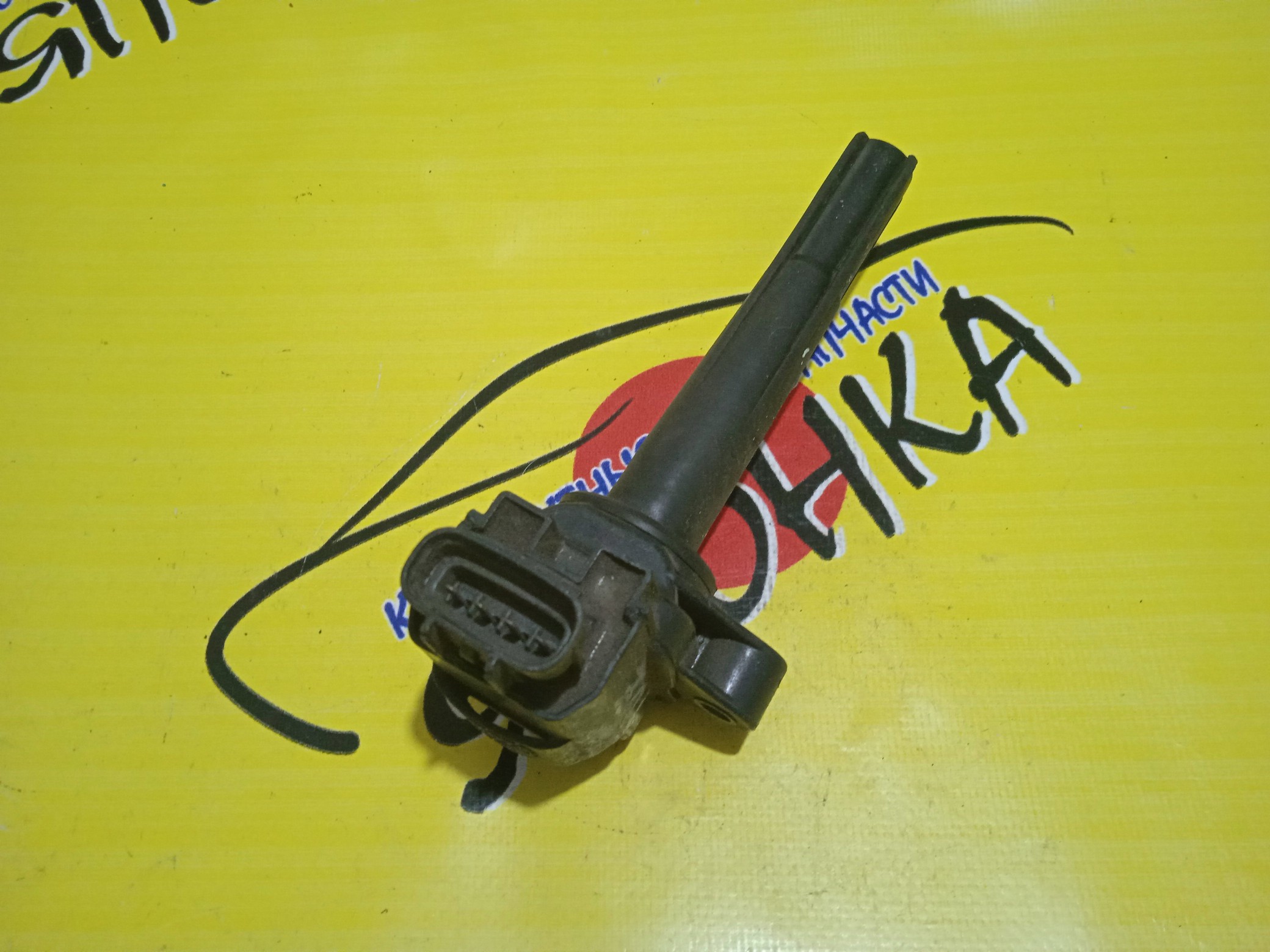 КАТУШКА ЗАЖИГАНИЯ/TOY/1UZ-FE/90919-02228