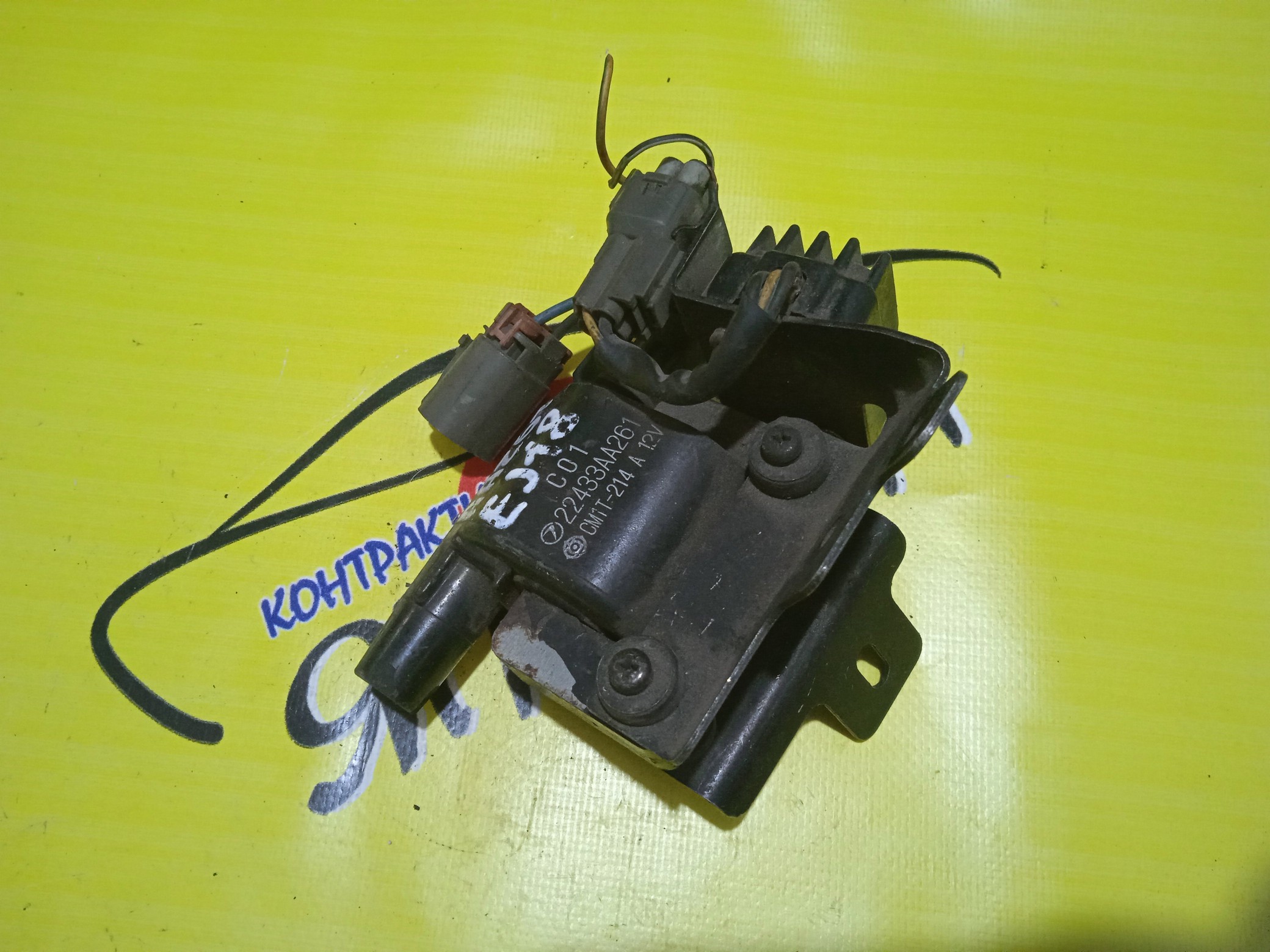 КАТУШКА ЗАЖИГАНИЯ/SUB/EJ18/ВЫНОСНАЯ/ТРАМБЛЕРНЫЙ/22433-AA261