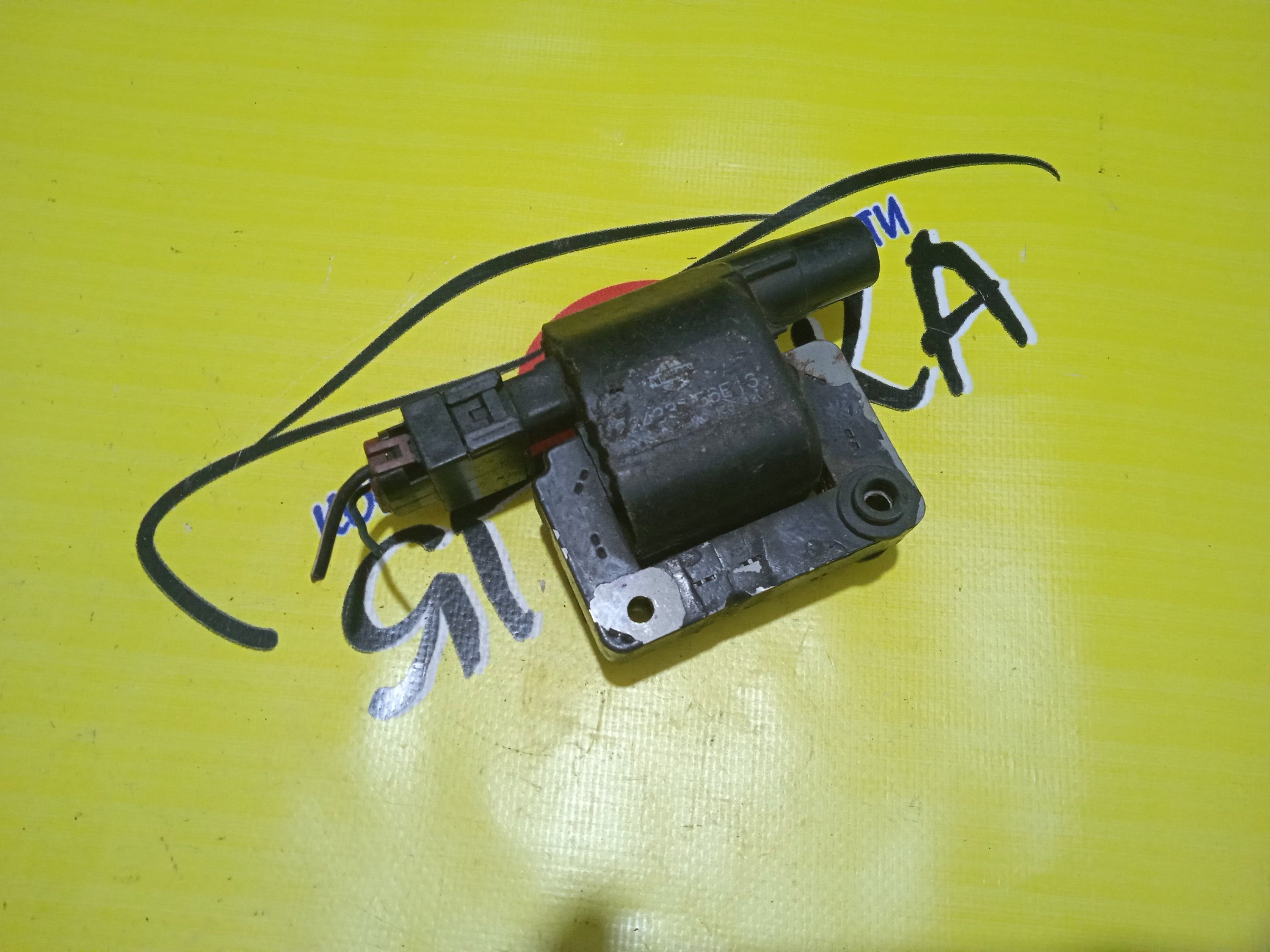 КАТУШКА ЗАЖИГАНИЯ/NIS/CA18/ВЫНОСНАЯ/ТРАМБЛЕРНЫЙ/22433-56E16