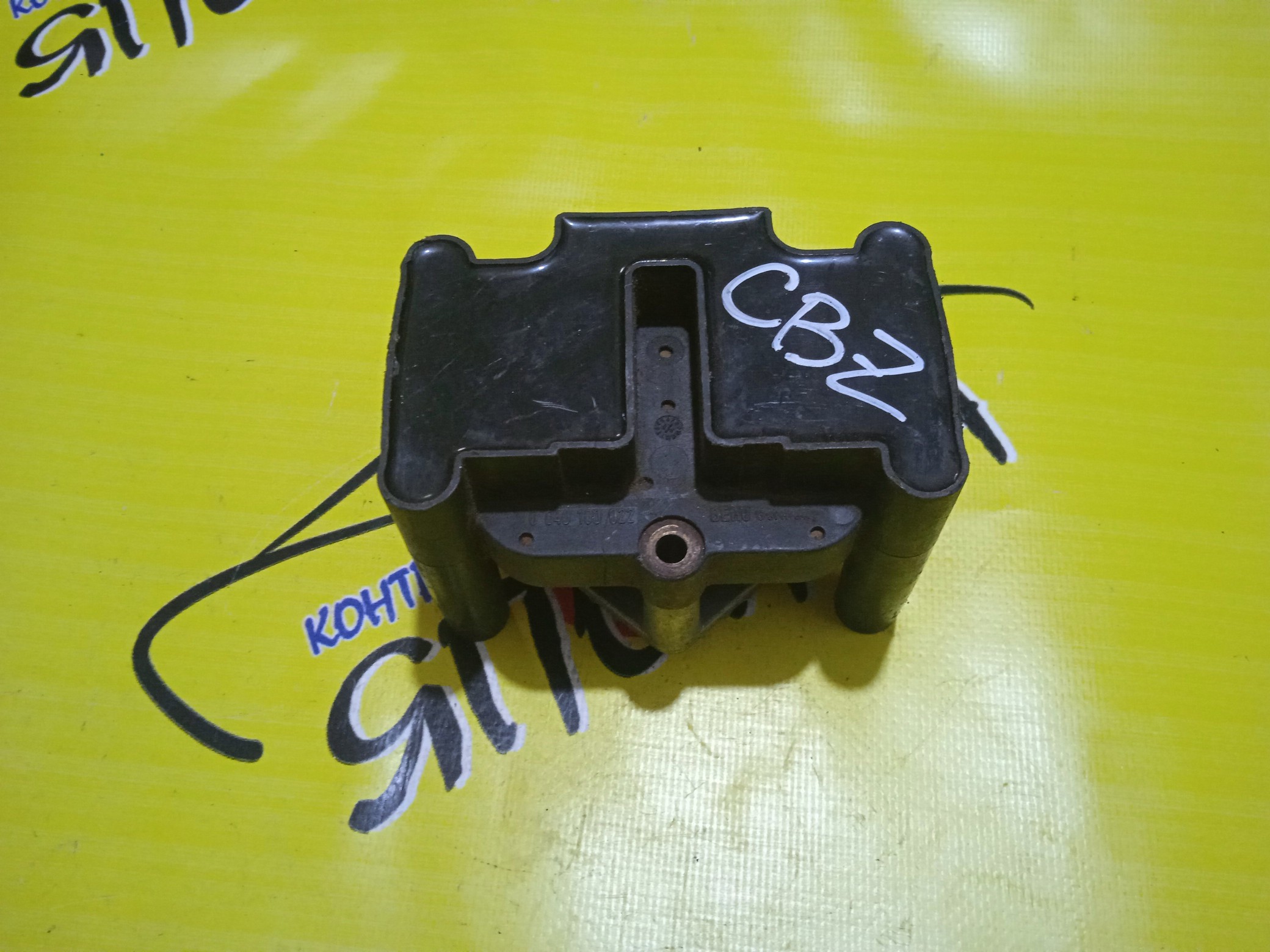 КАТУШКА ЗАЖИГАНИЯ/VW/ADP/AEH/AFK/AGN/AHL/AHW/AJV/AKK/AKL/AKP/ALD/ALZ/ANA/ANX/APE/APF/APG/AQQ/ARC/ARM/ATM/AUA/AUB/AUC/AUD/AVU/AZM/BDB/BFF/BFQ/BGU/BSE/BSF/BUB/CBZA/CBZB/CCSA/CHGA/CMXA/M022Y/1C1/1E7/1J1/1J2/1J5/1J6/1K1/1K2/1K5/1M1/1M2/1P1/1T1/1T2/1U2/1U5/1Z3/1Z5/2CA/2CB/2CH/2CJ/2KA/2KB/2KH/2KJ/3B2/3B3/3B5/3B6/3U4/5C1/5C7/5K1/5L6/5L7/5M1/5P1/5P2/5P5/6H1/6J1/6J5/6J8/6K1/6L1/6N1/6N2/6P1/6P5/6P8/6V2/6V5/6Y2/6Y3/6Y5/7EA/7EB/7EC/7EF/7EG/7EH/7EJ/7EM/7EN/7FD/7FE/7FL/7FZ/7HA/7HB/7HC/7HF/7HH/7HJ/7HM/7HN/7JD/7JE/7JL/7JZ/7M6/7M8/7M9/8D2/8D5/8E2/8E5/8EC/8ED/8H/8J3/8J9/8L1/8P1/8P7/8PA/8X1/8XA/8XF/8XK/8Z0/9B1/9C1/9K9A/9K9B/9U7/AJ5/B5/B6/B7/MK4/MK5/MK6/NA1/NA2/NH3/NK3/32905106E/32905106B/032905166B/032905106D/32905106/032905106F/032905106E/032905106B