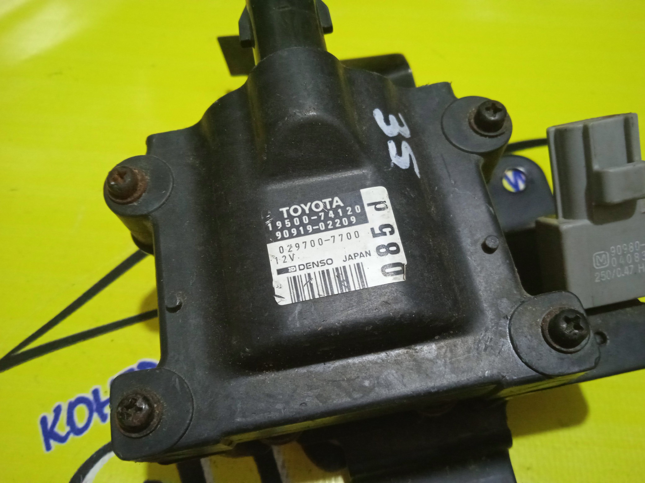 КАТУШКА ЗАЖИГАНИЯ/TOY/3S-FE/3S-GE/3S-GTE/4A-FE/4A-GE/4S-FE/5S-FE/CALDINA/CARINA/CARINA E/CARINA ED/CELICA/CORONA/CORONA EXIV/CURREN/RAV4/AT190/AT210/ST190/ST190G/ST195G/ST200/ST201/ST202/ST202C/ST203/ST204/ST205/ST206/ST207/ST208/SXA10/SXA10C/SXA10G/SXA10W/SXA11/SXA11G/SXA11W/SXA15/SXA15G/SXA16/SXA16G/ВЫНОСНАЯ/9091902209/1950074090/1950074100/1950074120