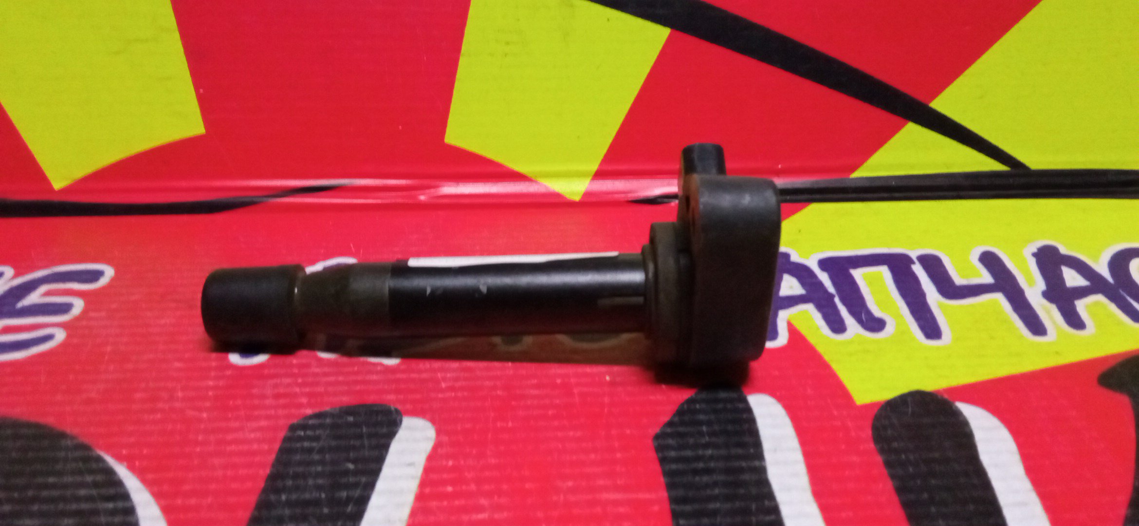 КАТУШКА ЗАЖИГАНИЯ/HON/J30A/J25A/J32A/J35A/CM11-207A