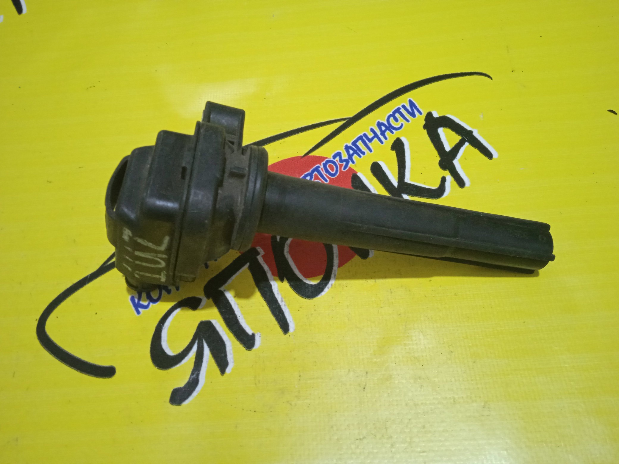 КАТУШКА ЗАЖИГАНИЯ/TOY/1UZ-FE/90919-02228