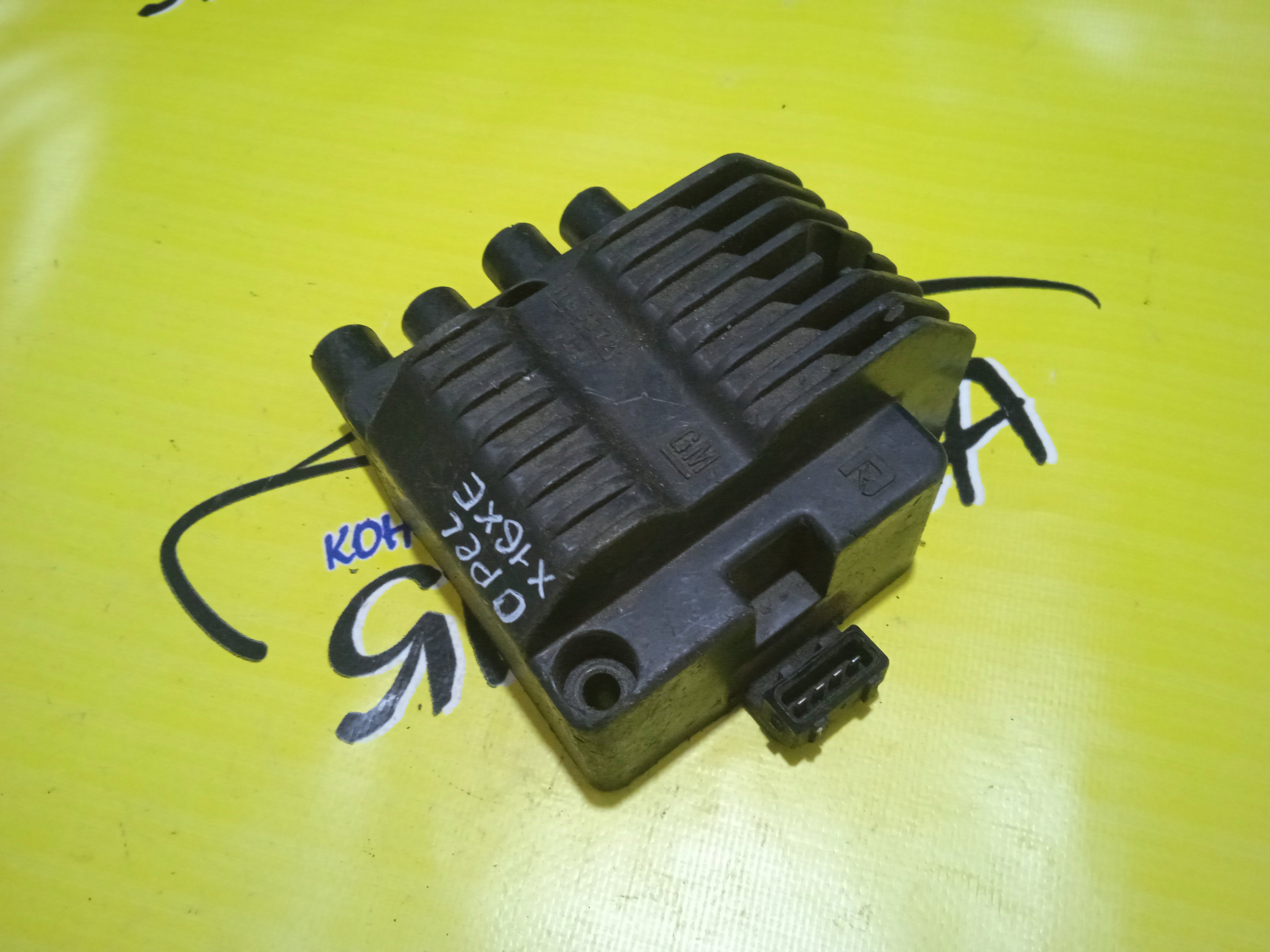 КАТУШКА ЗАЖИГАНИЯ/OPEL/X16XE/ВЫНОСНАЯ