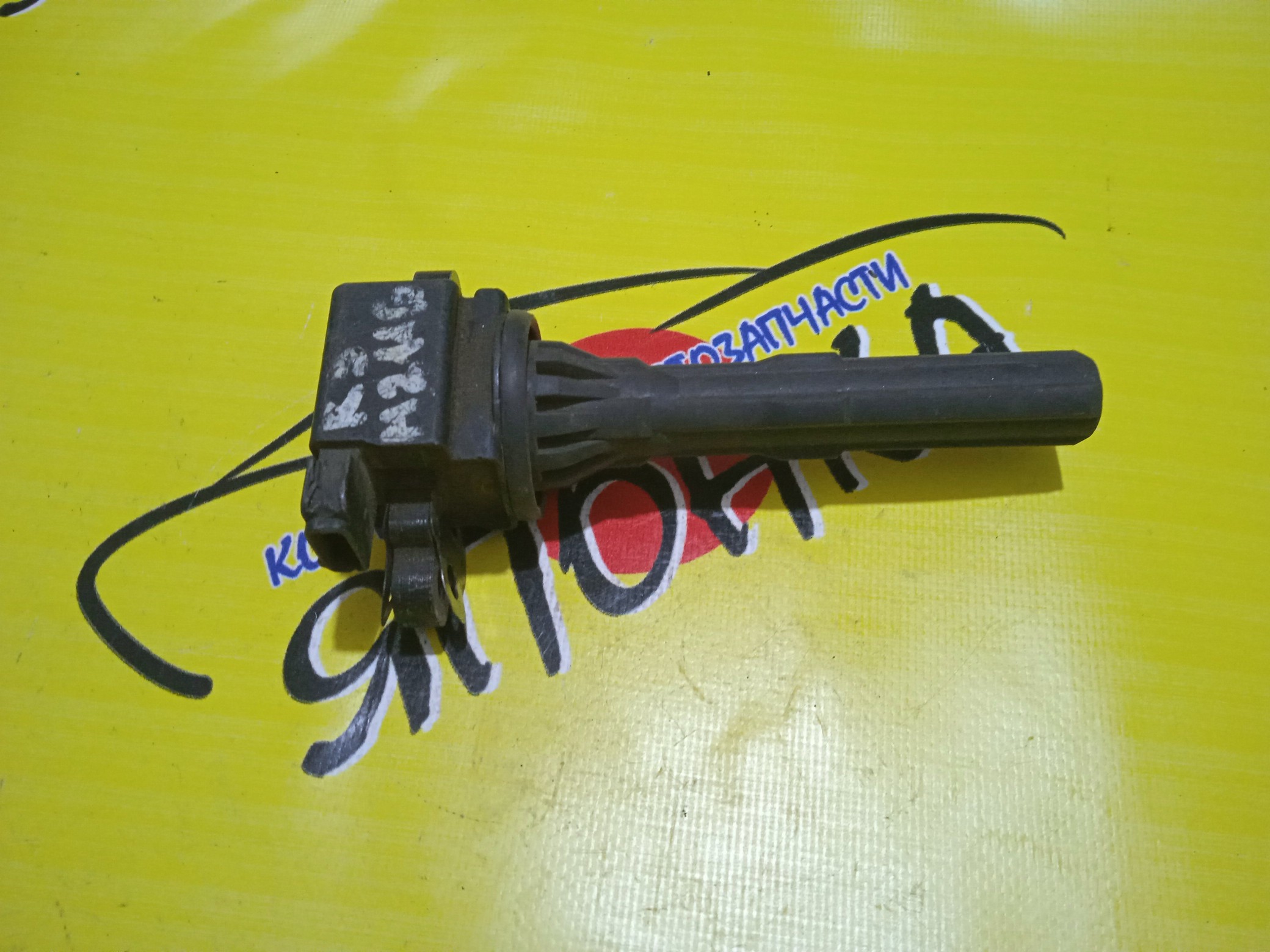 КАТУШКА ЗАЖИГАНИЯ/TOY/K3-VE/DAIHATSU/9004852130