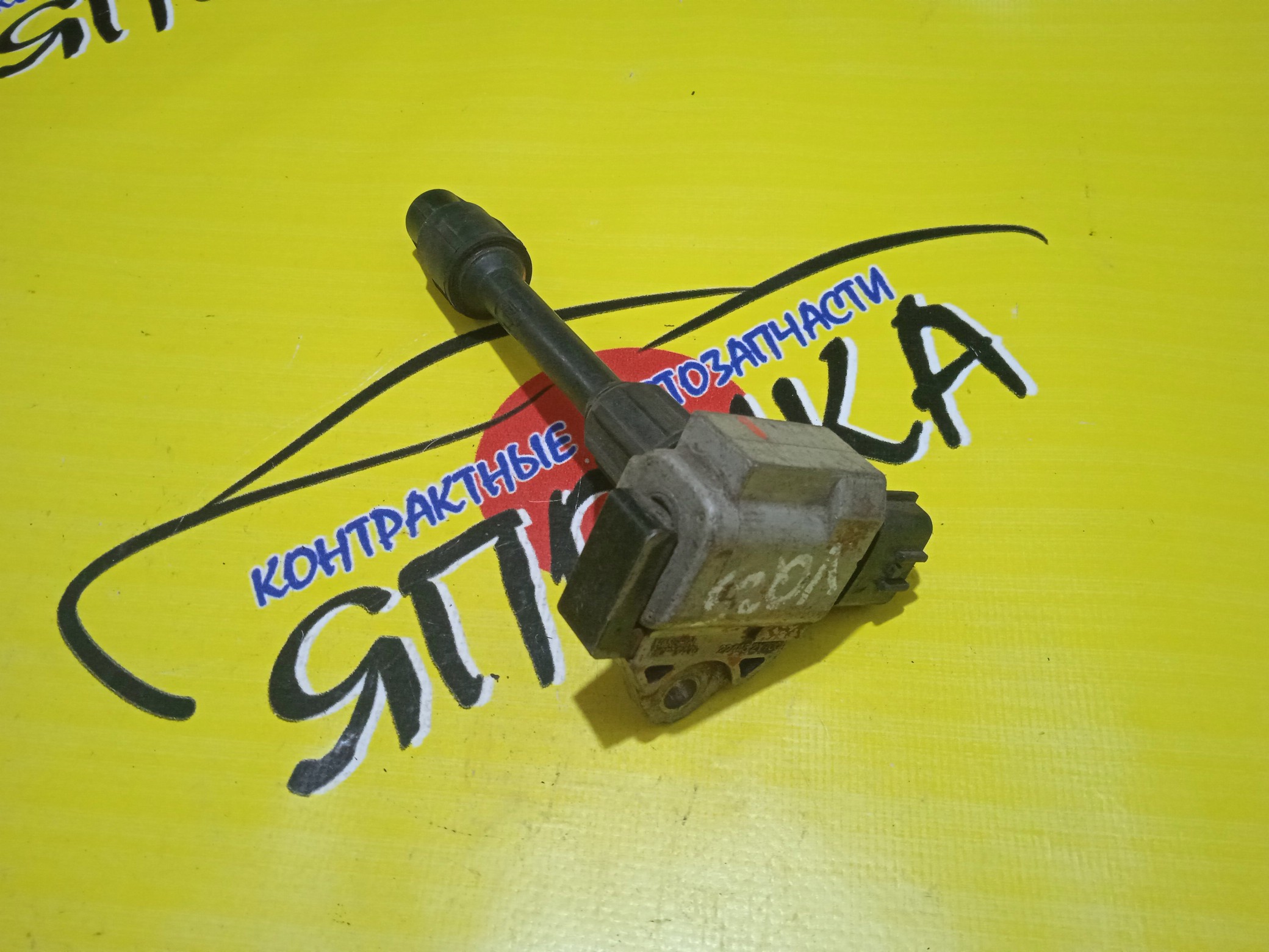 КАТУШКА ЗАЖИГАНИЯ/NIS/VQ25-DD/VQ30-DD/GLORIA/CEFIRO/CEDRIC/HY34/MY34/PA33/22448 2Y700/224482Y502