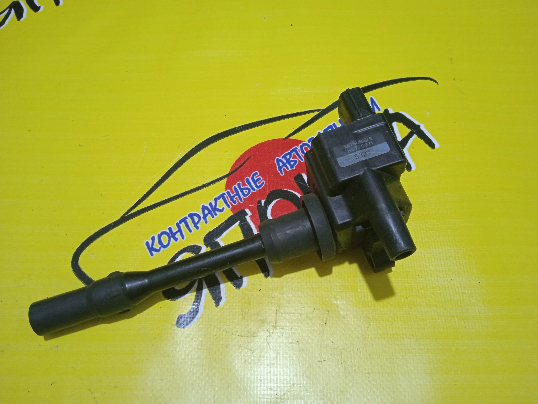 КАТУШКА ЗАЖИГАНИЯ/MMC/6A12/6G72/DIAMANTE/FTO/DE3A/F27A/F36A/F46A/F47A/НА 2 СВЕЧИ/H6T20271