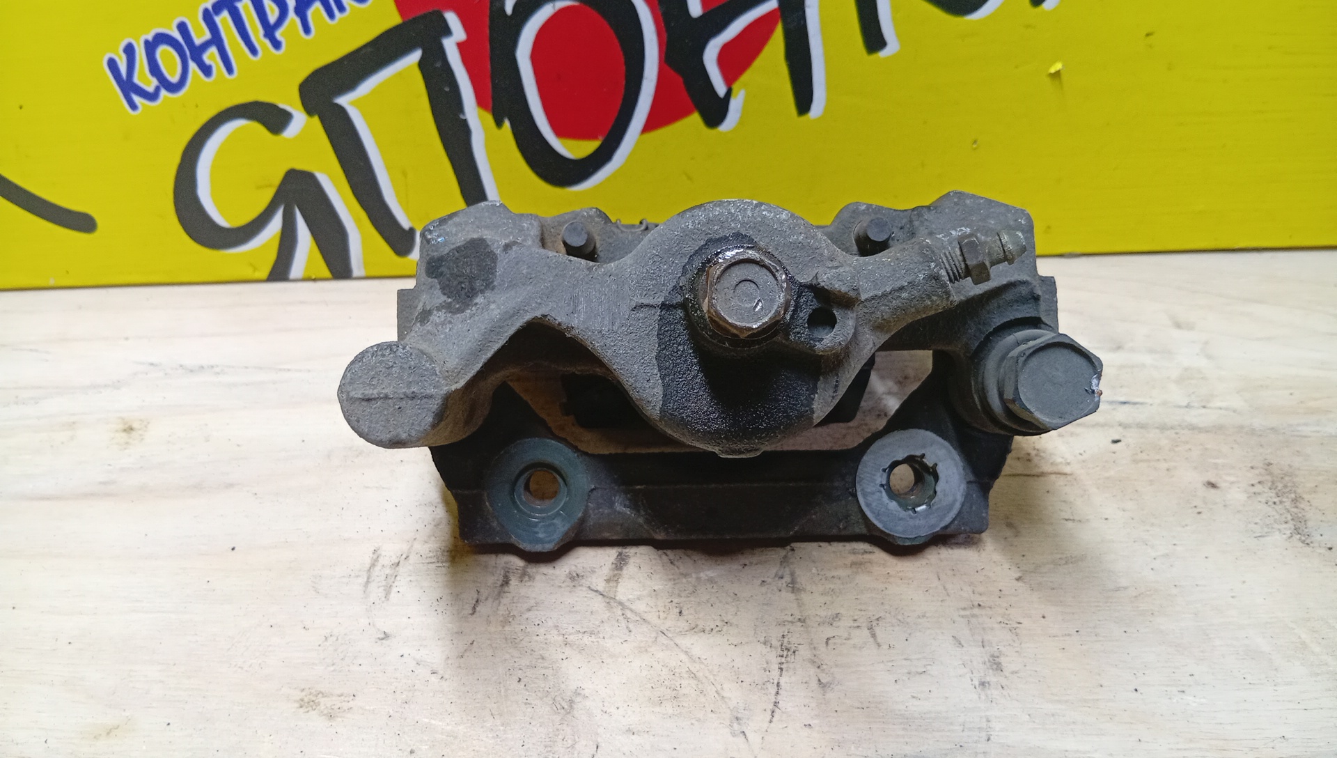 СУППОРТ/TOY/MARK X/CROWN/GRX120/GRX121/GRX125/GRX130/GRX135/GRS180/GRS181/GRS182/GRS183/GRS200/GRS201/GRS202/GRS203/B/L