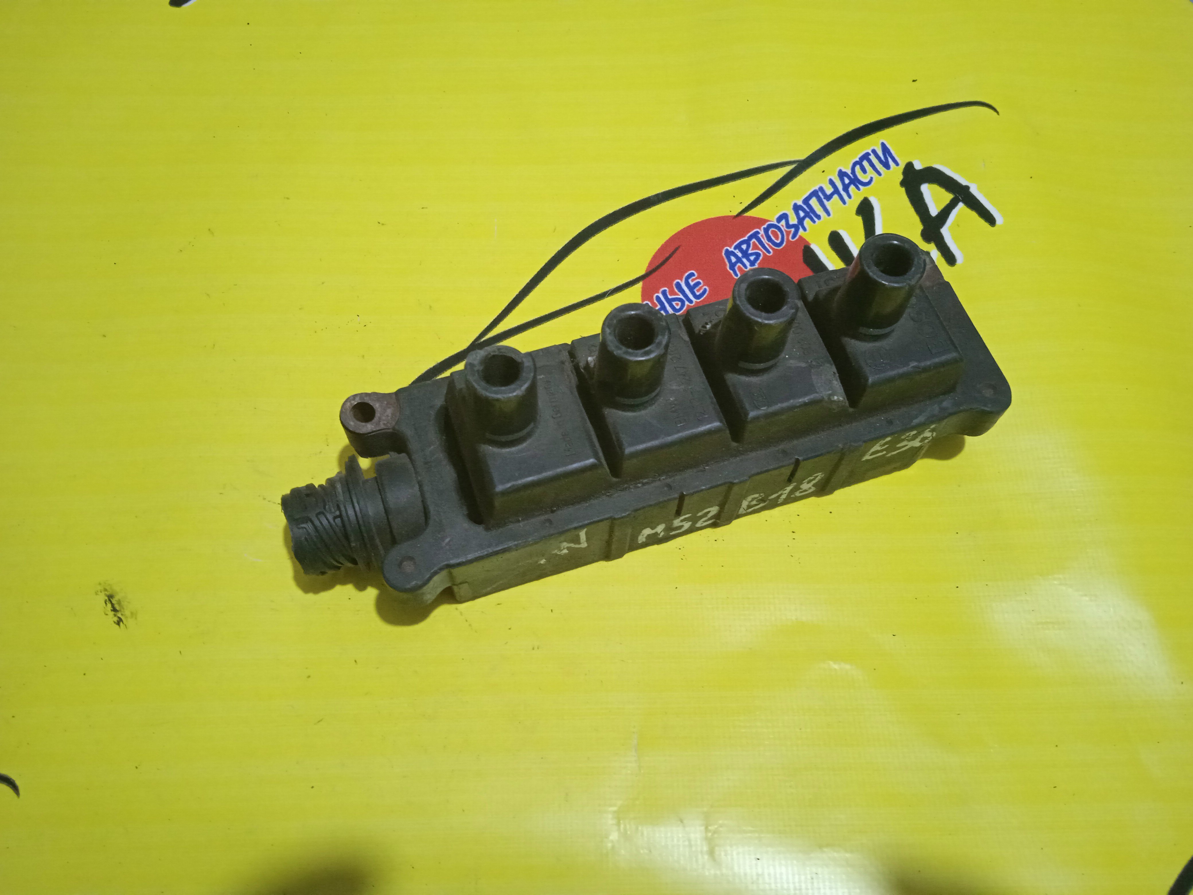 КАТУШКА ЗАЖИГАНИЯ/BMW/M43B19/M47D20/M52B20/M52B25/M52B28/M54B22/M54B25/M54B30/M57D30/N42B20/N46B18/N46B20/SONATA/E36/E46/МОДУЛЬ/12131247281