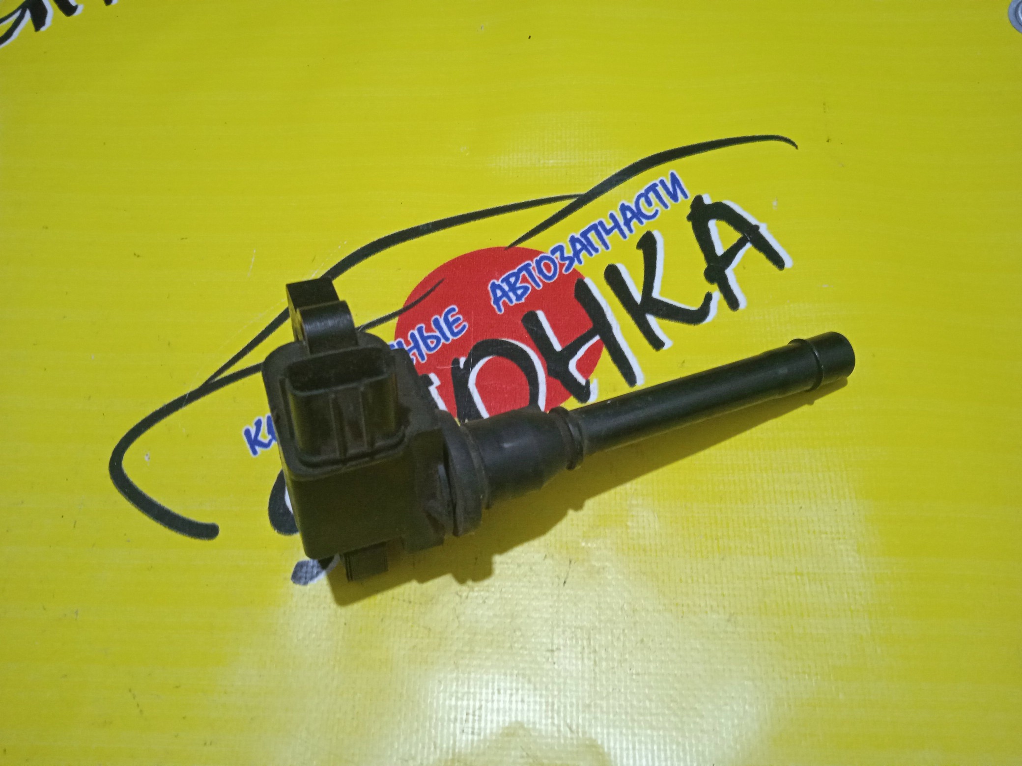 КАТУШКА ЗАЖИГАНИЯ/MMC/4G93/4G93-T/4G94/6G72/6G73/6G74/CARISMA/CHARIOT GRANDIS/DIAMANTE/DINGO/GALANT/LEGNUM/PAJERO/PAJERO IO/RVR/CQ5A/DA2A/EA1A/EA1W/EA7A/EC1W/F31A/F36A/F46A/H61W/H66W/H71W/H76W/N61W/N86W/V65W/V75W/H6T12171