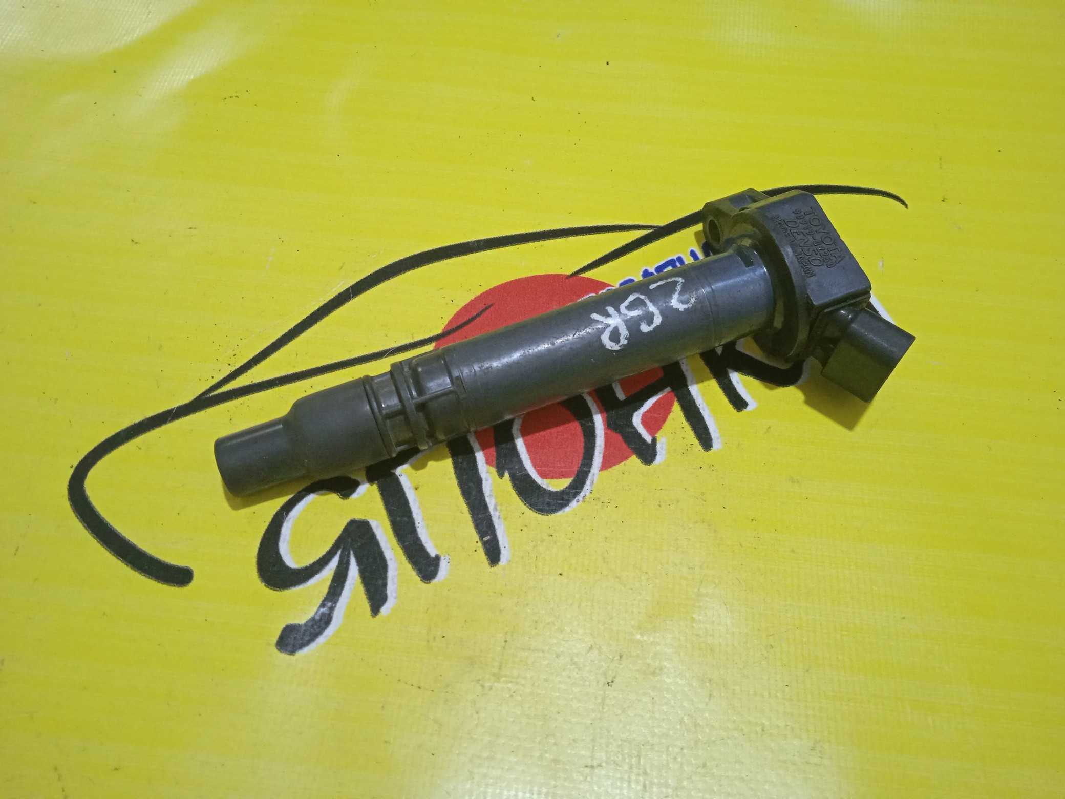 КАТУШКА ЗАЖИГАНИЯ/TOY/3S-FE/3S-GE/3S-GTE/4A-FE/4A-GE/4S-FE/5S-FE/CALDINA/CARINA/CARINA E/CARINA ED/CELICA/CORONA/CORONA EXIV/CURREN/RAV4/AT190/AT210/ST190/ST190G/ST195G/ST200/ST201/ST202/ST202C/ST203/ST204/ST205/ST206/ST207/ST208/SXA10/SXA10C/SXA10G/SXA10W/SXA11/SXA11G/SXA11W/SXA15/SXA15G/SXA16/SXA16G/ВЫНОСНАЯ/9091902209/1950074090/1950074100/1950074120