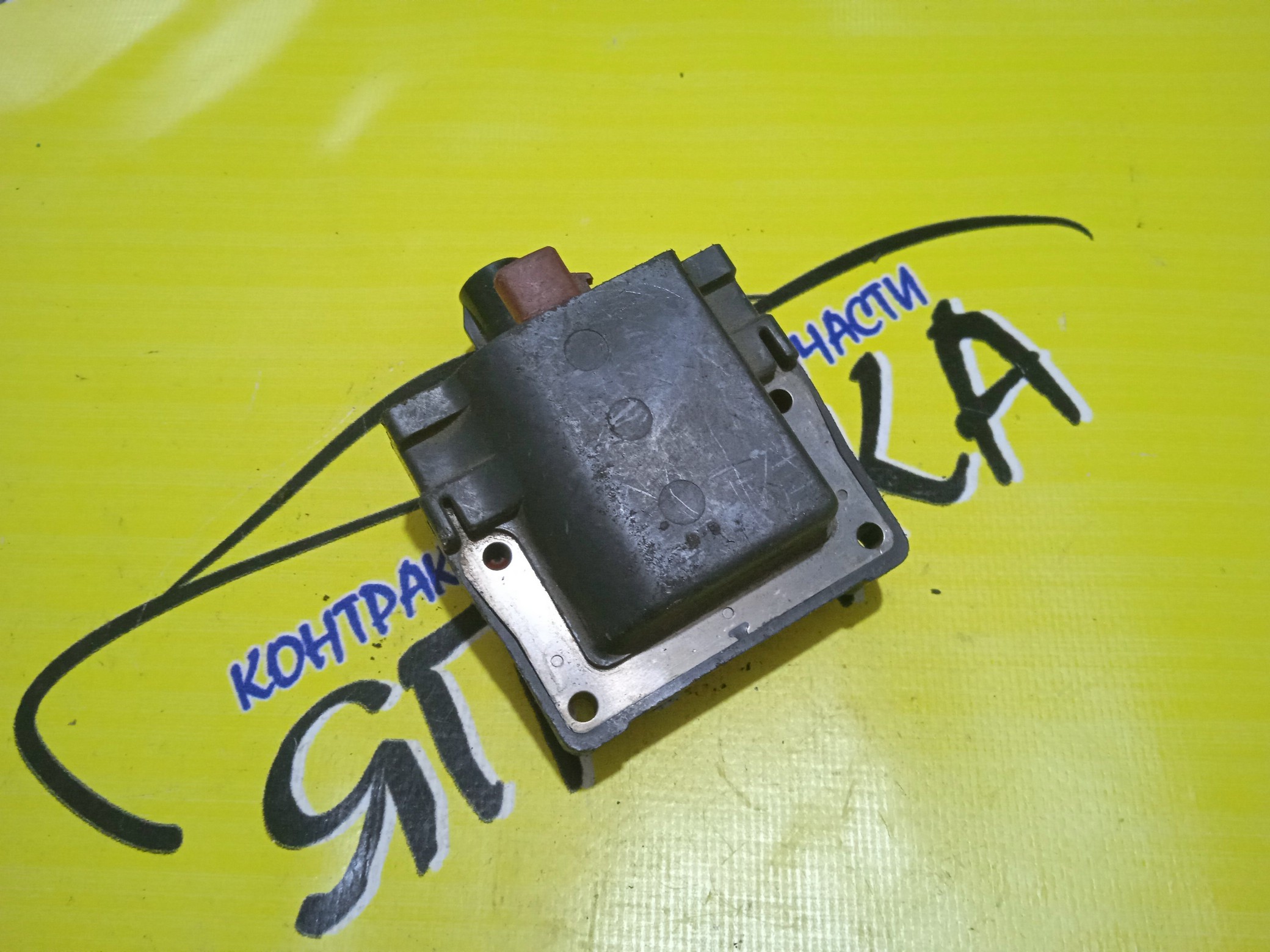 КАТУШКА ЗАЖИГАНИЯ/TOY/1F/LEXUS 4RUNNER/ARISTO/CAMRY/CELSIOR/CHASER/COROLLA/COROLLA CERES/COROLLA II/COROLLA LEVIN/CORSA/CRESTA/CROWN/CROWN COMFORT/CROWN MAJESTA/CYNOS/DELIBOY/GS300/HILUX SURF/LAND CRUISER/LITE ACE/LITE ACE NOAH/LS400/MARK II/MR2/SC300/SC400/SCEPTER/SERA/SOARER/SPRINTER/SPRINTER CARIB/SPRINTER MARINO/SPRINTER TRUENO/STARLET/SUPRA/TERCEL/TOWN ACE/TOWN ACE NOAH/VISTA/WINDOM/AE101/AE111/AE111G/EL43/EL44/EP82/EP91/EXY10/FZJ80/FZJ80G/GX81/JZA80/JZS130G/JZS131/JZS133/JZS135/JZS141/JZS143/JZS147/JZS147E/JZS149/JZS151/JZS153/JZS155/JZX81/JZX90/JZX91/JZX93/JZZ31/KM70/KM75/KM80/KM85/KR41V/KR42V/KR52V/KXC10V/SV30/SV32/SV33/SV35/SV40/SV41/SV42/SV43/SW20/SX90/SXS11/SXV10/SXV15/SXV15W/UCF10/UCF11/UCF20/UCF21/UZS143/UZS143E/UZS151/UZS157/UZZ30/UZZ31/VCV11/VZN100/VZN110/VZN130G 1F/1G-GE/1JZ-GE/1UZ-FE/1VZ-FE/2JZ-GE/3S-FE/3S-GE/3S-GTE/3VZ-E/3VZ-FE/4A-FE/4A-GE/4E-FE/4E-FTE/4S-FE/4VZ-FE/5A-FE/5E-/9091902197/1907046010/1907013040/9091902208/1950074040/1907016111