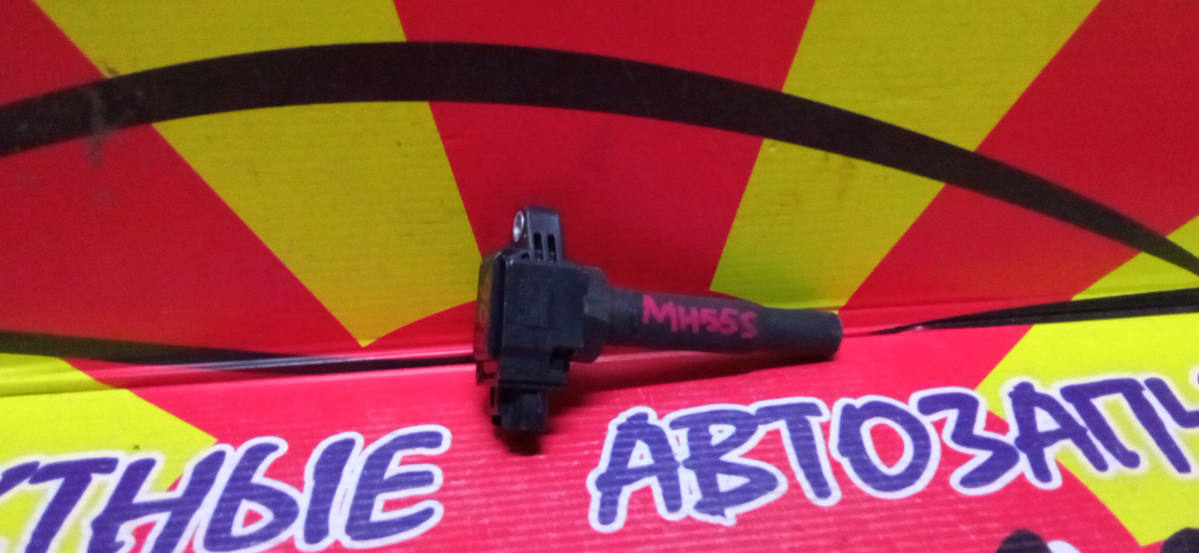 КАТУШКА ЗАЖИГАНИЯ/SUZ/R06A/WAGON R/MH35S/MH55S/MH85S/MH95S/FK0508