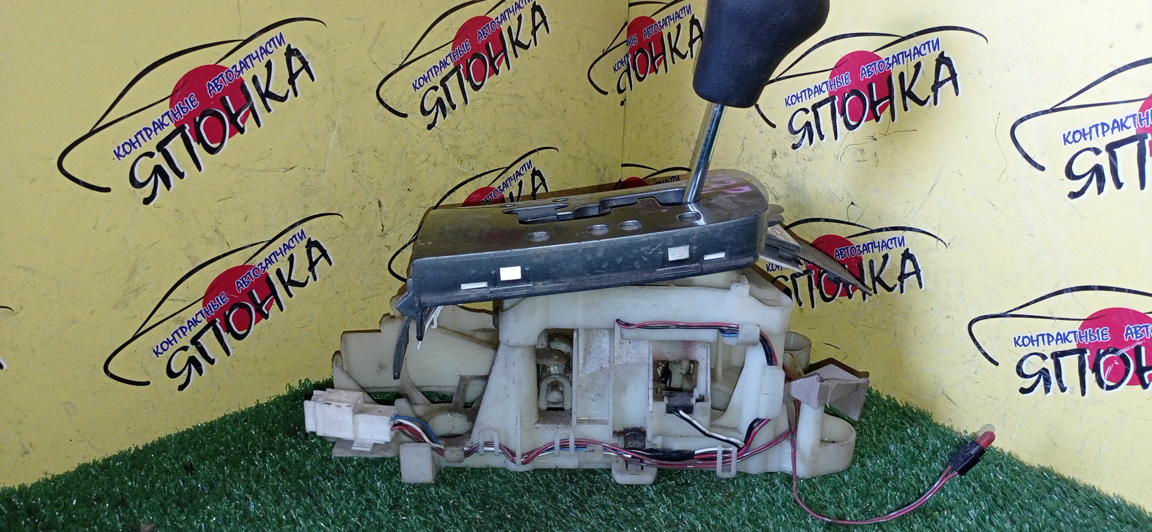 СЕЛЕКТОР АКПП/MAZ/ATENZA/GG3P/GGEP/GG3S/GGES/GY3W/GYEW/ЗМЕЙКА