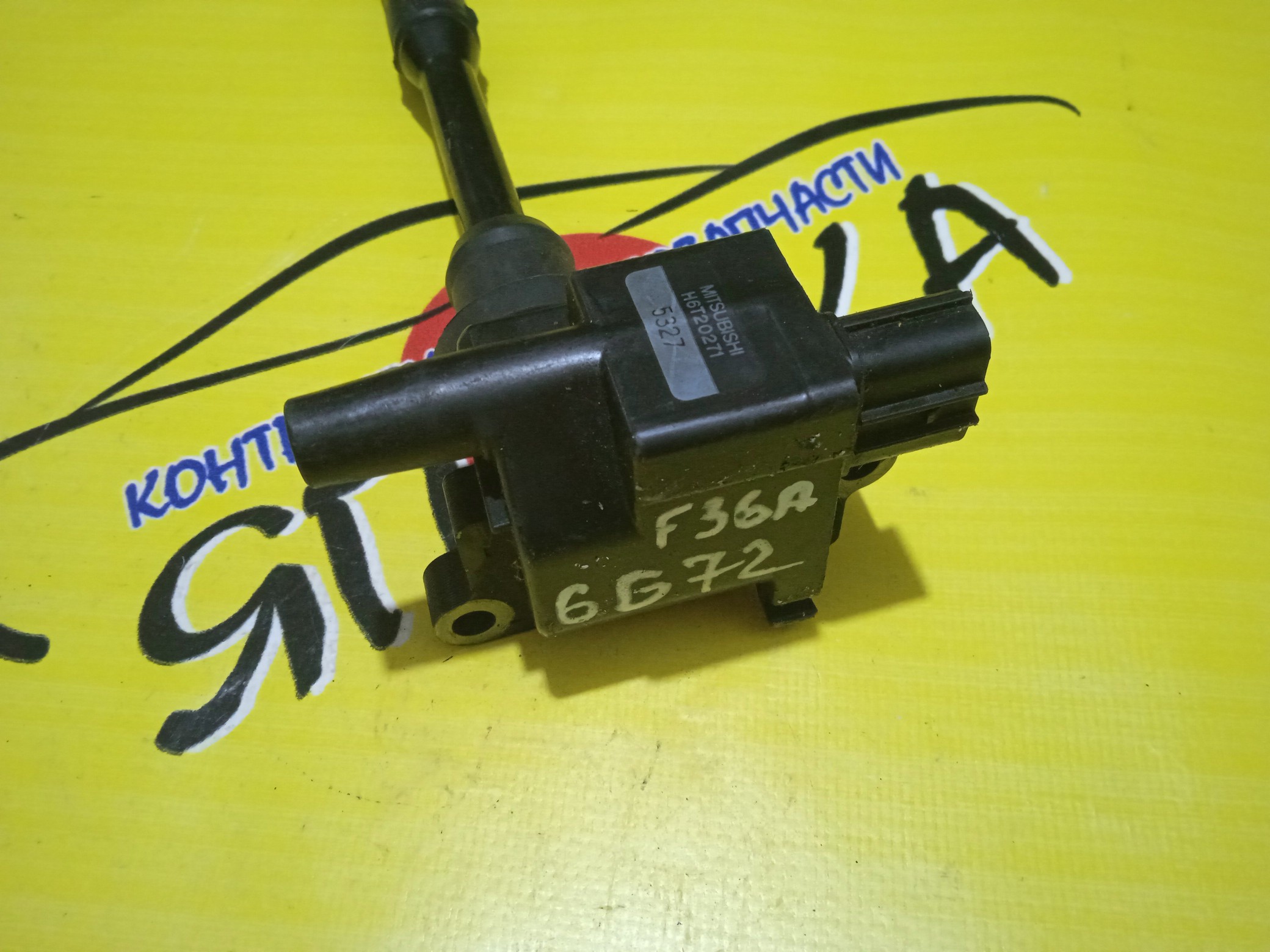 КАТУШКА ЗАЖИГАНИЯ/MMC/6A12/6G72/DIAMANTE/FTO/DE3A/F27A/F36A/F46A/F47A/НА 2 СВЕЧИ/H6T20271