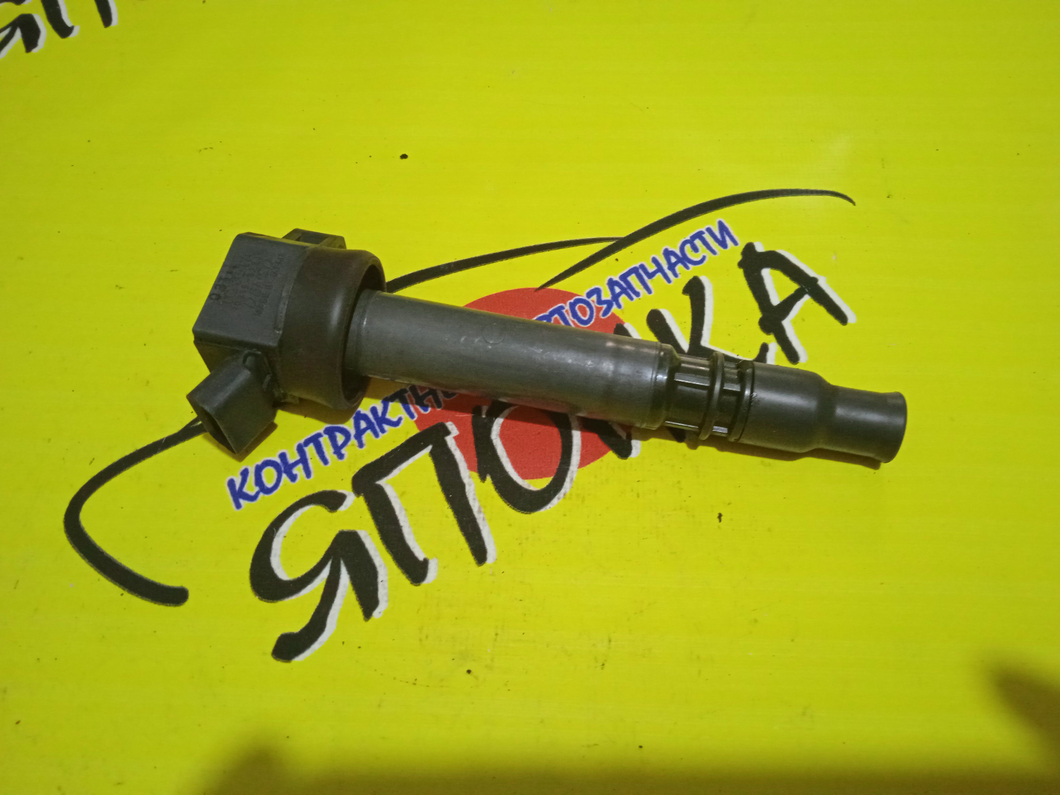 КАТУШКА ЗАЖИГАНИЯ/TOY/3S-FSE/CORONA PREMIO/NADIA/VISTA/VISTA ARDEO/ST210/SV50/SV50G/SXN10/9091902235/9091902225