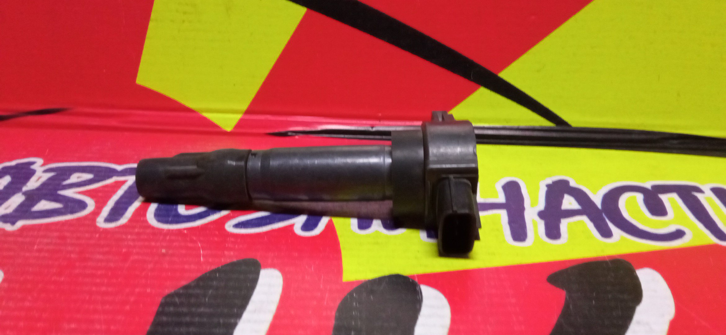 КАТУШКА ЗАЖИГАНИЯ/MMC/4A91/4A90/MN195616/FK0330