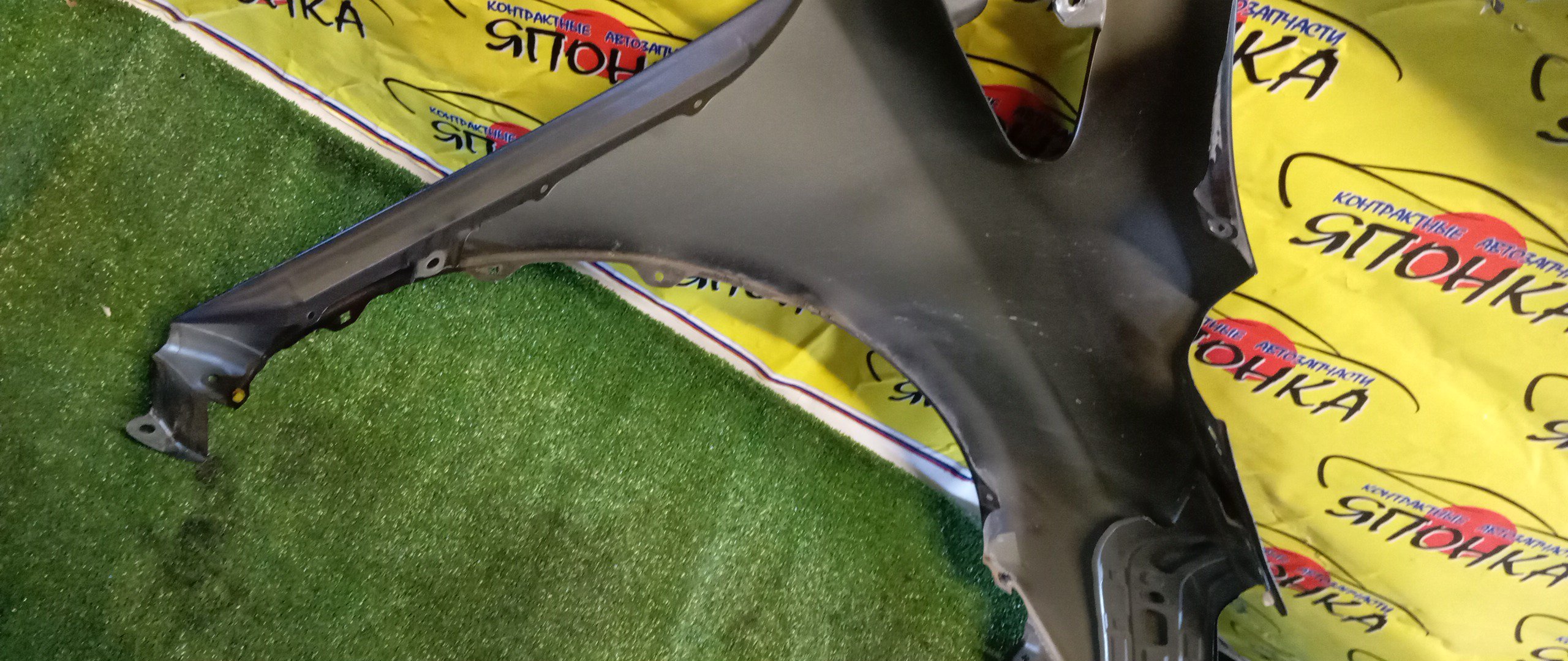 ПЕТЛЯ КАПОТА/TOY/PRIUS/NHW20/КОМПЛЕКТ