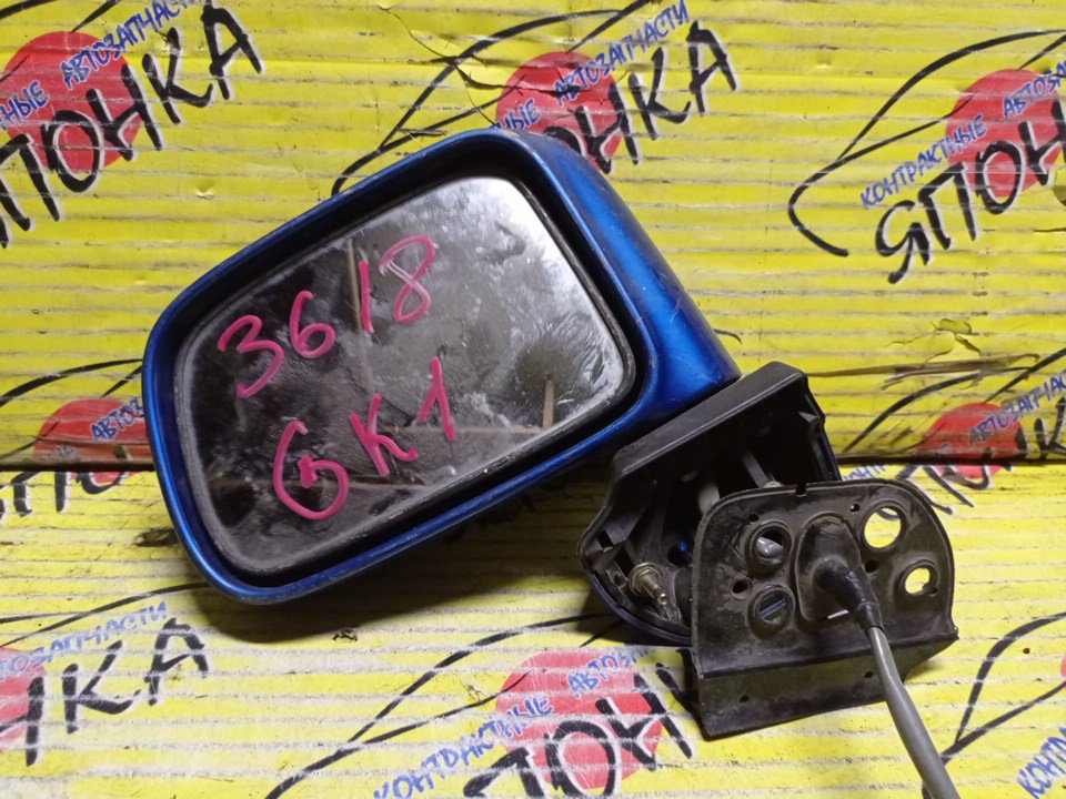 ЗЕРКАЛО/HON/MOBILIO SPIKE/GK1/5KOHT/L