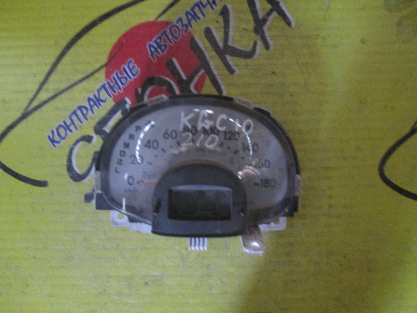 ЩИТОК ПРИБОРОВ/TOY/PASSO/BOON/M300S/KGC10/KGC15/QNC10