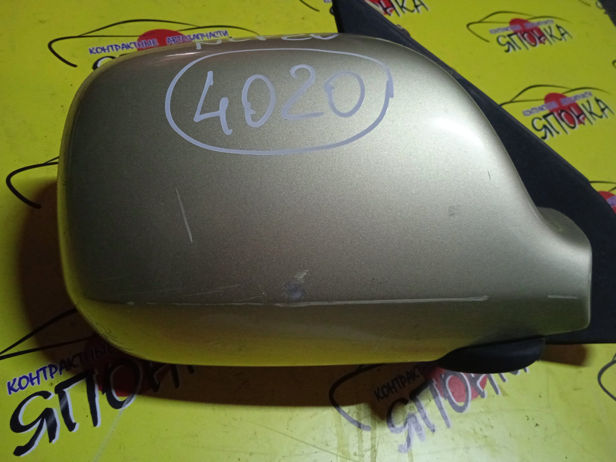 ЗЕРКАЛО/TOY/FUNCARGO/NCP20/NCP21/NCP25/5KOHT/R